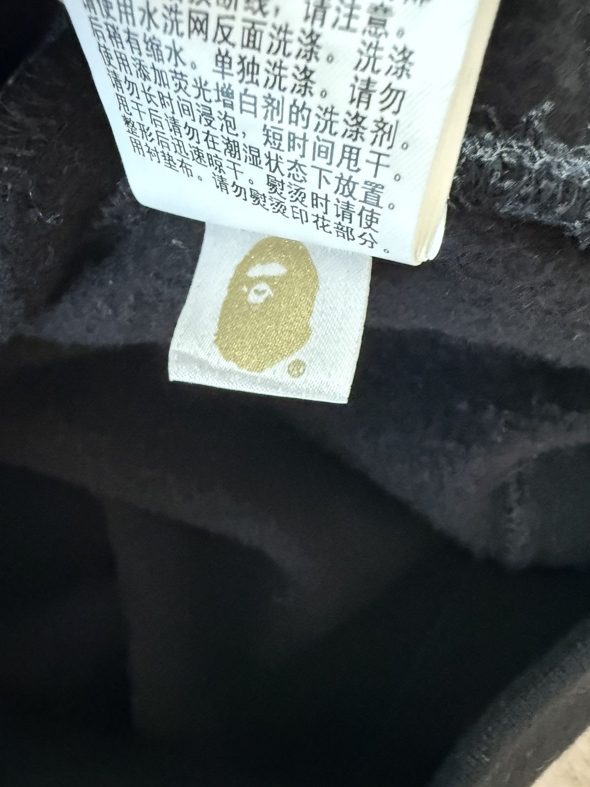Bape Bape x Kid Cudi pullover Size US S / EU 44-46 / 1 - 5 Thumbnail