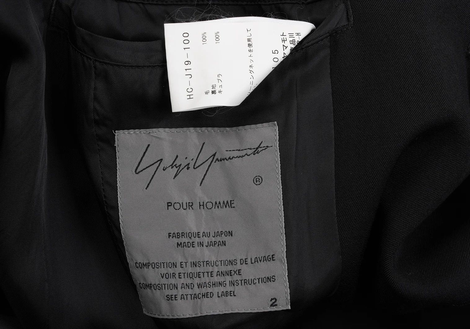 Yohji Yamamoto Yohji Yamamoto Wool Gabardine Doctor Jacket Size US M / EU 48-50 / 2 - 20 Thumbnail