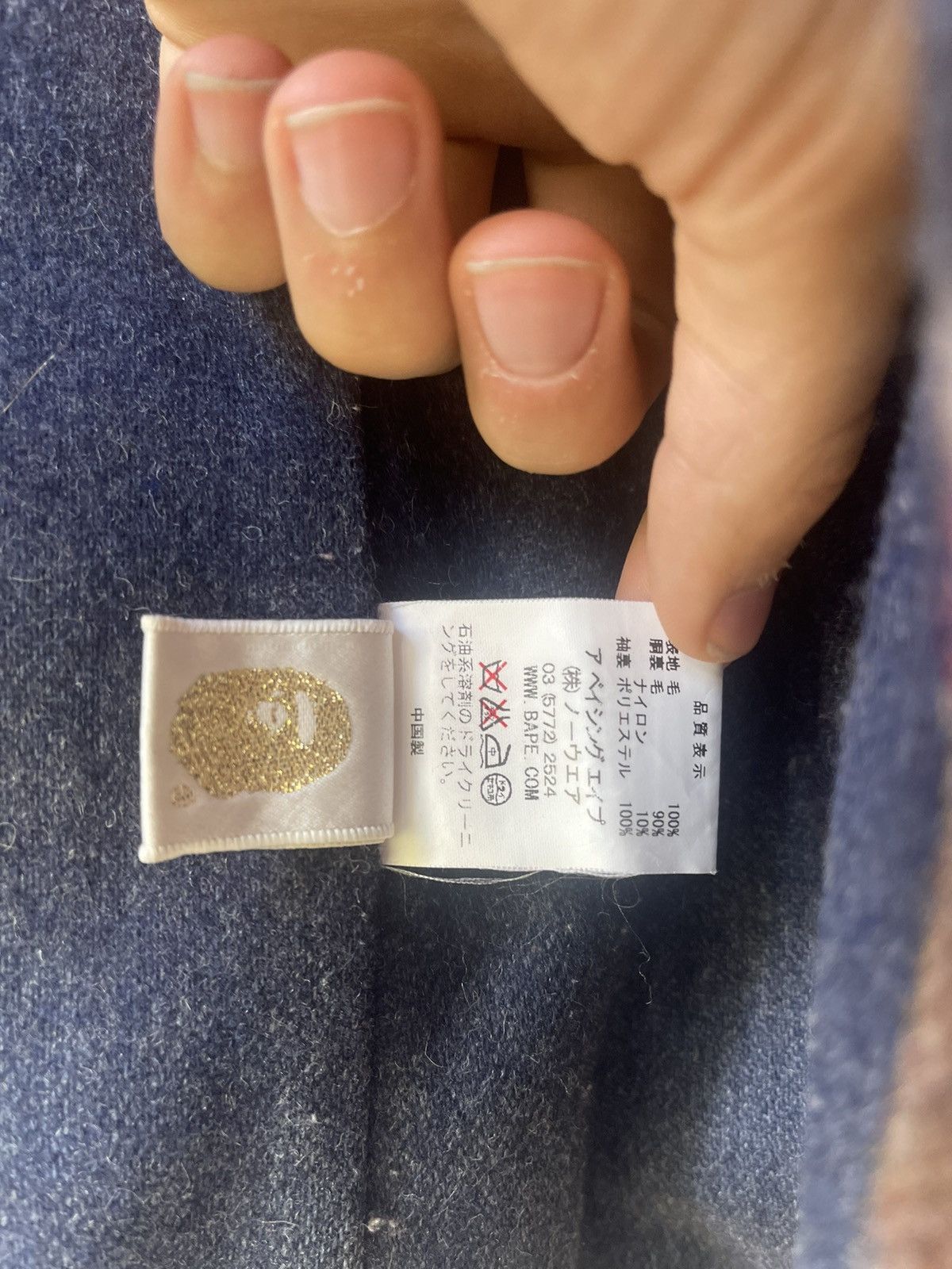 Bape Plaid Short Peacoat Size XXS / US 00 / IT 34 - 4 Thumbnail