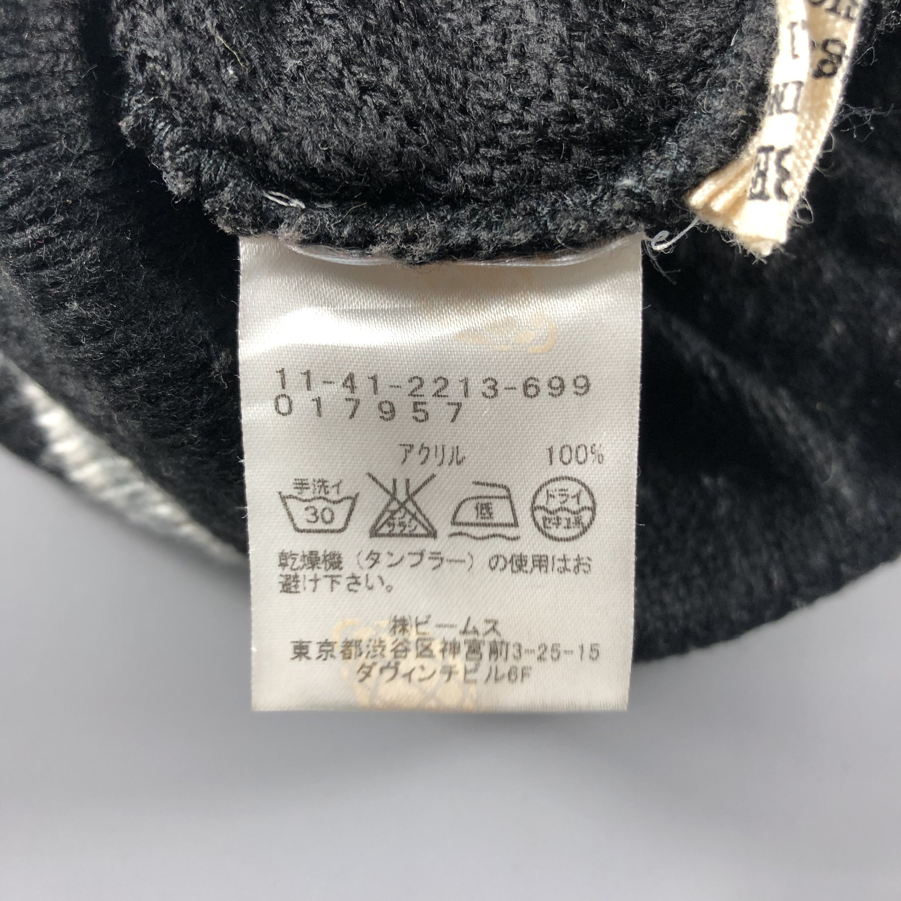 Beams Plus × Japanese Brand × Vintage Beams Brooklyn Beanie Snow Hat Snow Cap -D069 Size ONE SIZE - 6 Thumbnail
