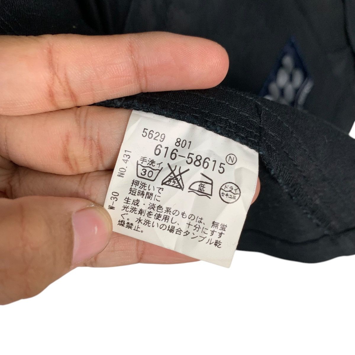 Takeo Kikuchi TAKEO KIKUCHI Black Cotton Chore Coat Jacket #2761-C124 Size US S / EU 44-46 / 1 - 14 Thumbnail