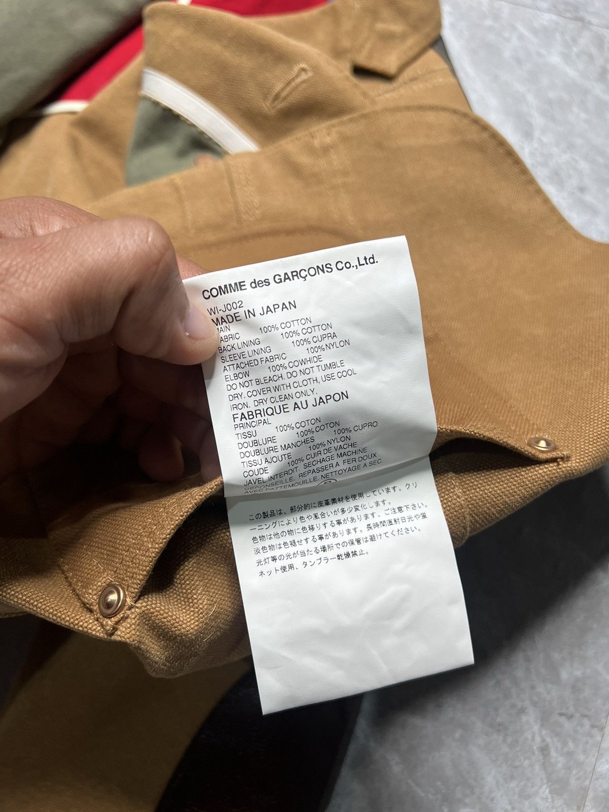Junya Watanabe Junya Watanabe S/S 12 Heavy Canvas Cotton Patchwork Blazer Size US XS / EU 42 / 0 - 11 Thumbnail