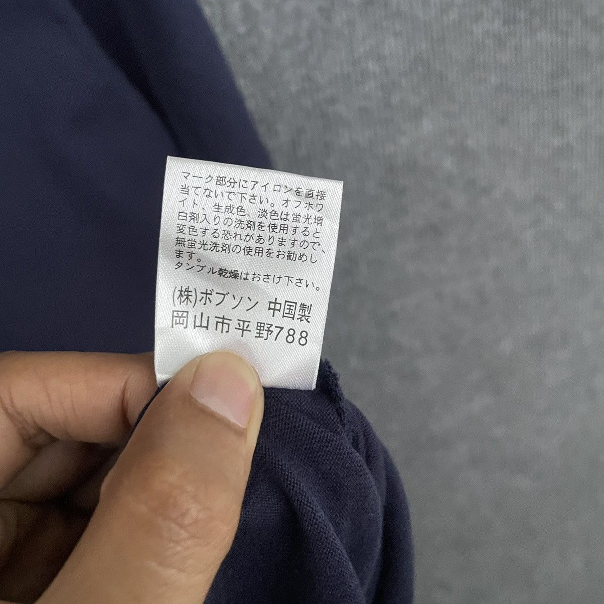 Designer × Kenzo Kenzo Jeans T Shirt Size US L / EU 52-54 / 3 - 5 Thumbnail