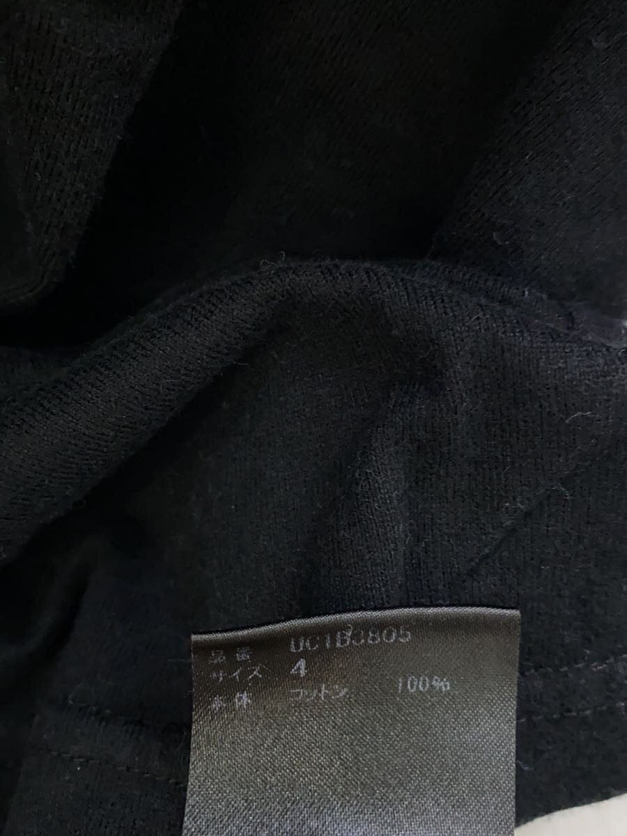 Undercover Door Lock Tee Size US XL / EU 56 / 4 - 5 Thumbnail