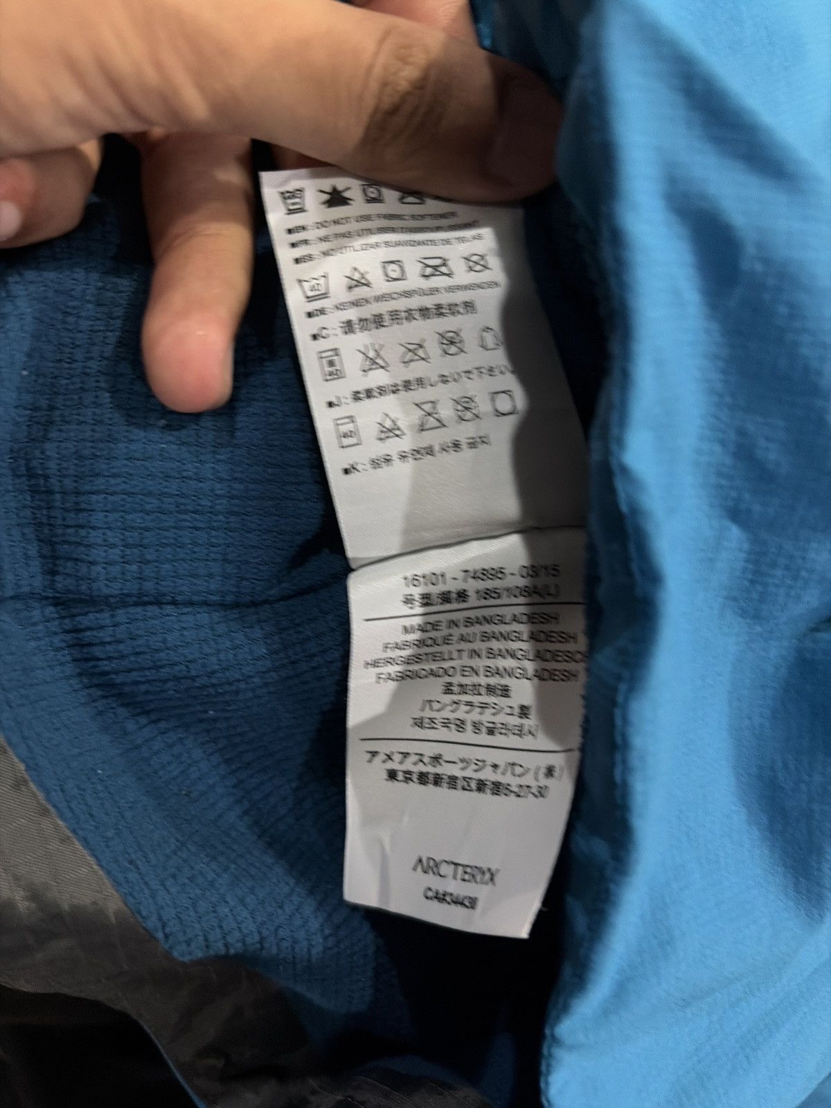 Arc'teryx Arcteryx Procline Hybrid Size US L / EU 52-54 / 3 - 3 Thumbnail