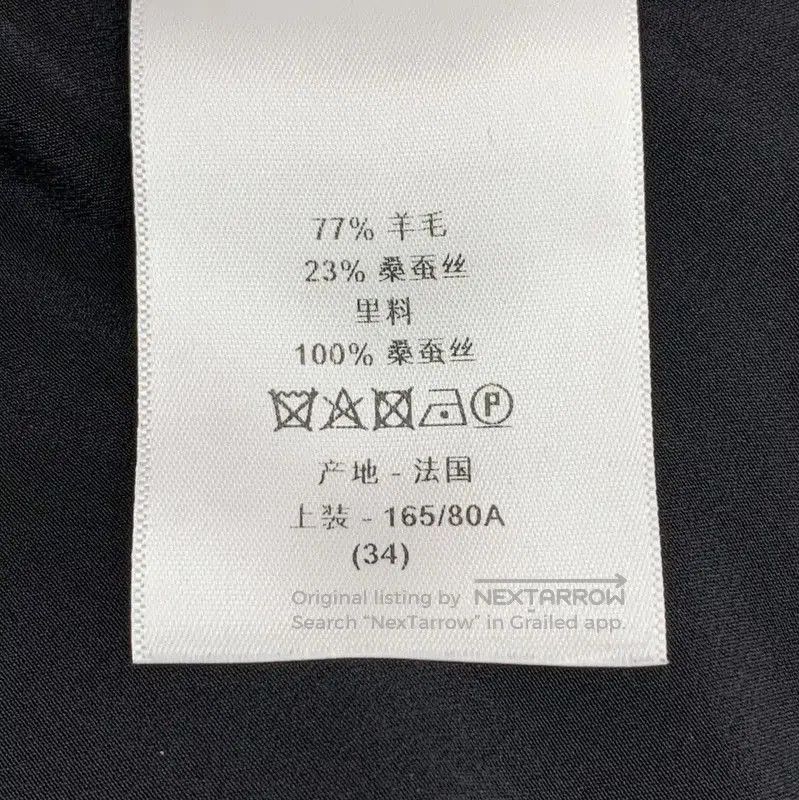 Dior Dior Black Wool Dress for Women . Size XXS / US 00 / IT 34 - 7 Thumbnail