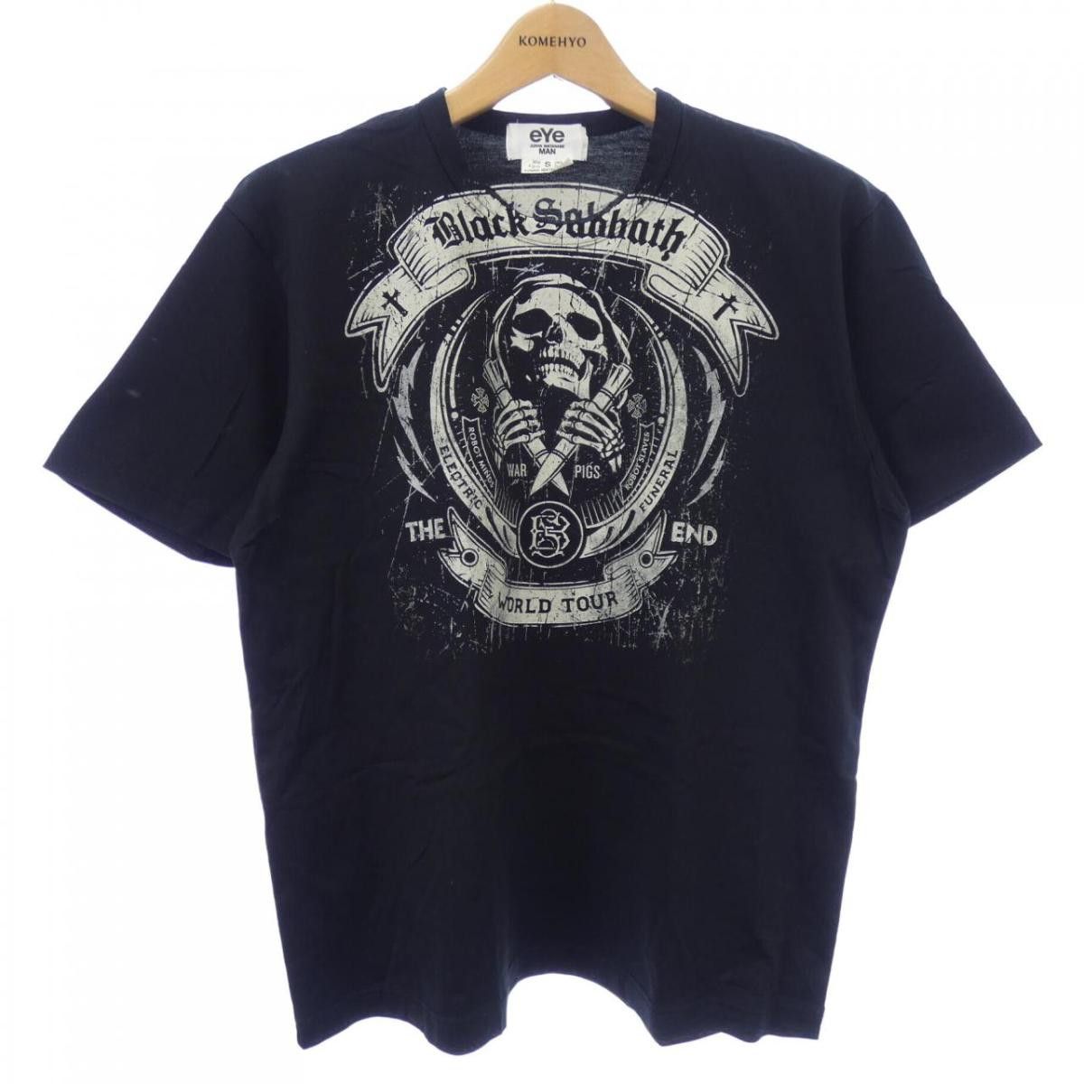 Short Sleeve Front Printed Crew Neck Tshirt Black