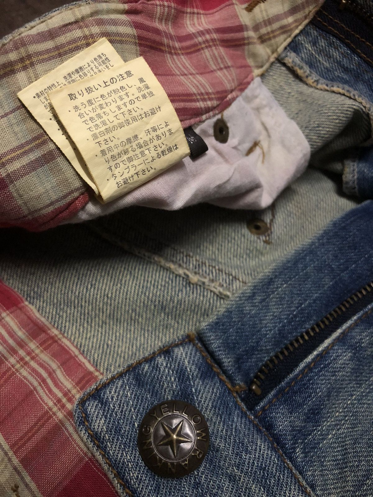 Designer × Hysteric Glamour × Japanese Brand Yellow Ranking Patches Jeans Like Hysteric Glamour Design Size US 31 - 23 Thumbnail