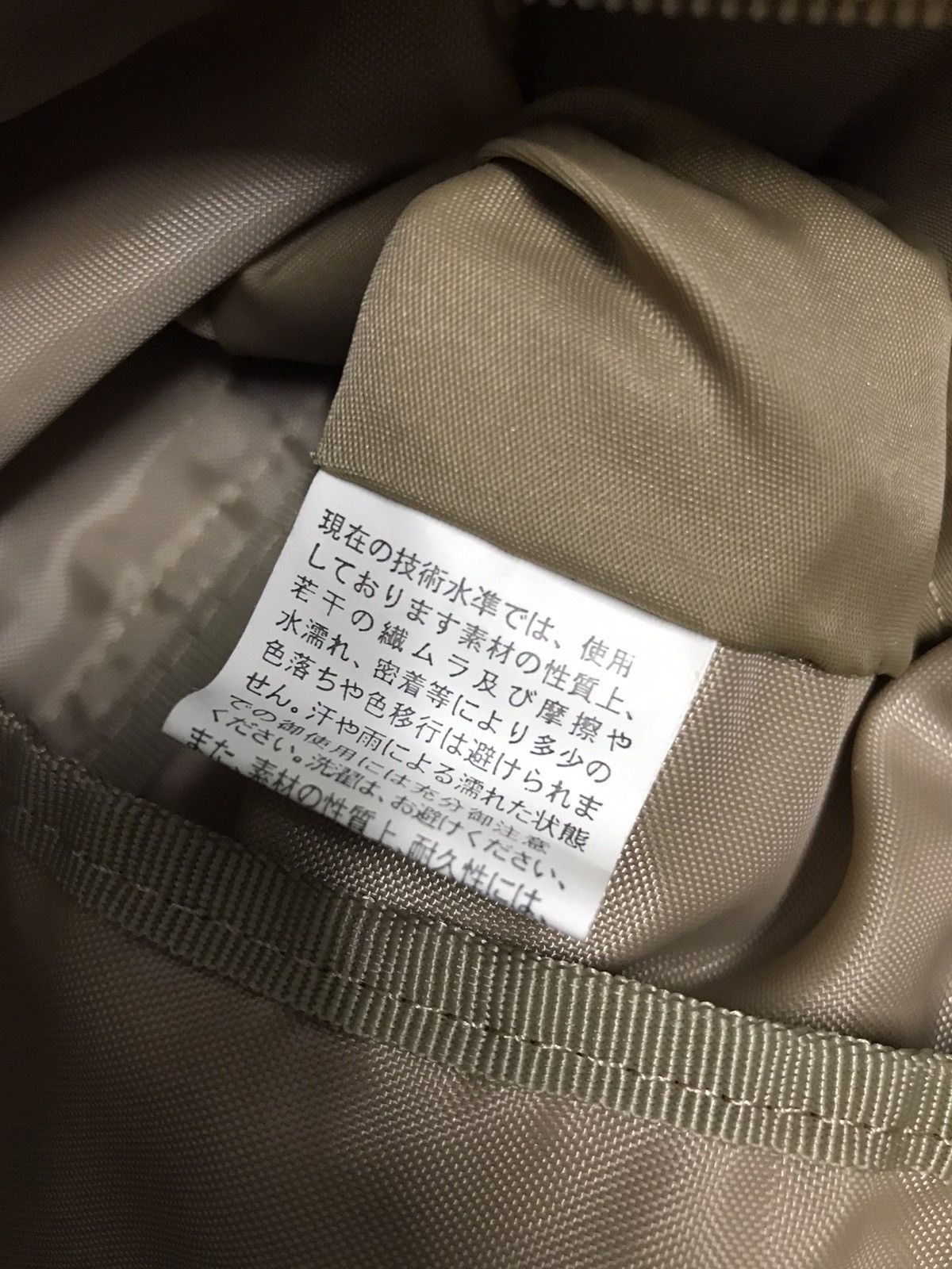 Y's × Yohji Yamamoto Y’SACCS Yohji Yamamoto Small Sling Bag Size ONE SIZE - 9 Thumbnail
