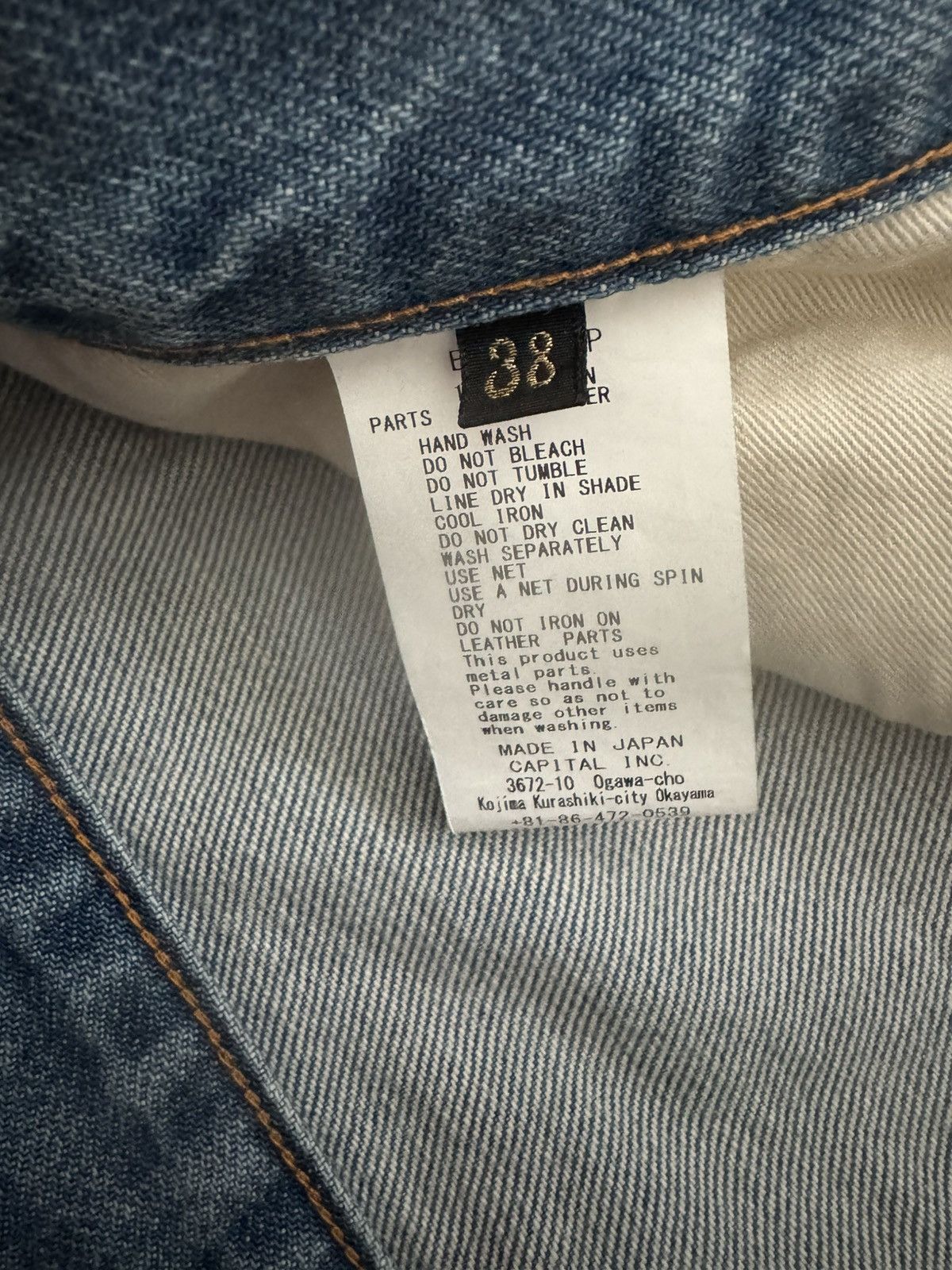 Kapital Kapital studs 14oz denim Shorts Size US 38 / EU 54 - 4 Thumbnail