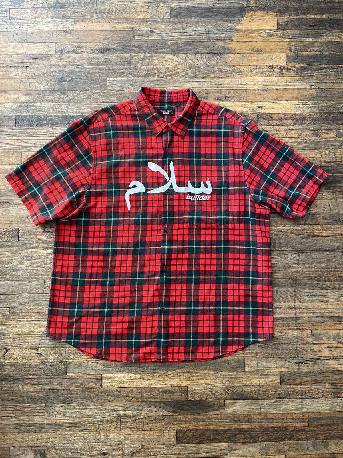 Supreme Supreme Undercover Arabic Logo Flannel Shirt | Grailed