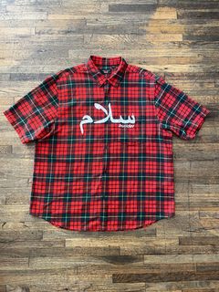 SUPREME®/UNDERCOVER S/S FLANNEL SHIRT – Soul Drips