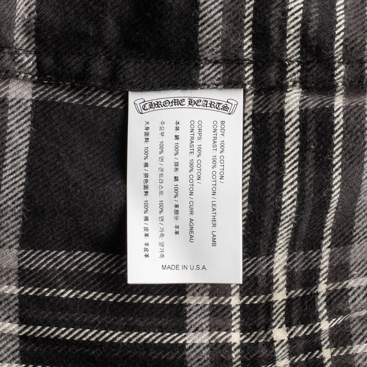 Chrome Hearts After School Leather Cross Patch Flannel Pants Black Grey W Size US 36 / EU 52 - 5 Thumbnail