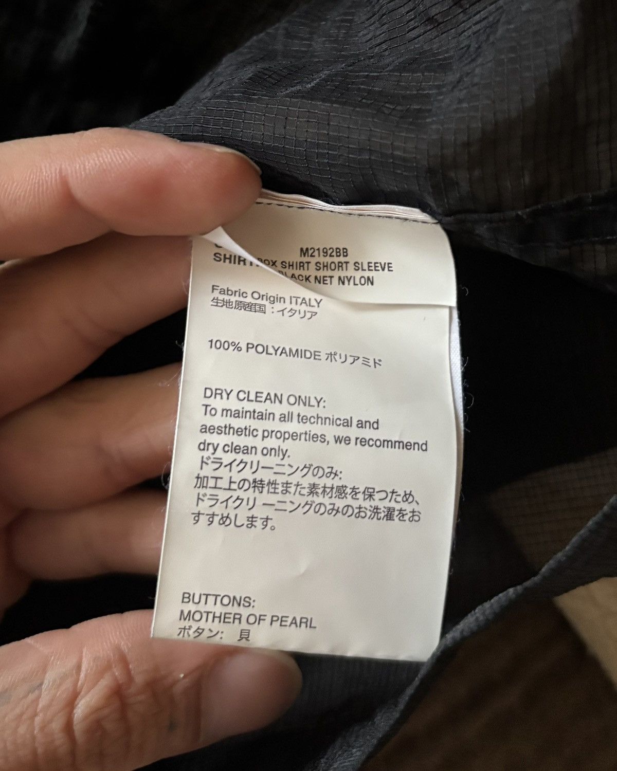 Our Legacy Box Shirt Black Size US M / EU 48-50 / 2 - 5 Thumbnail