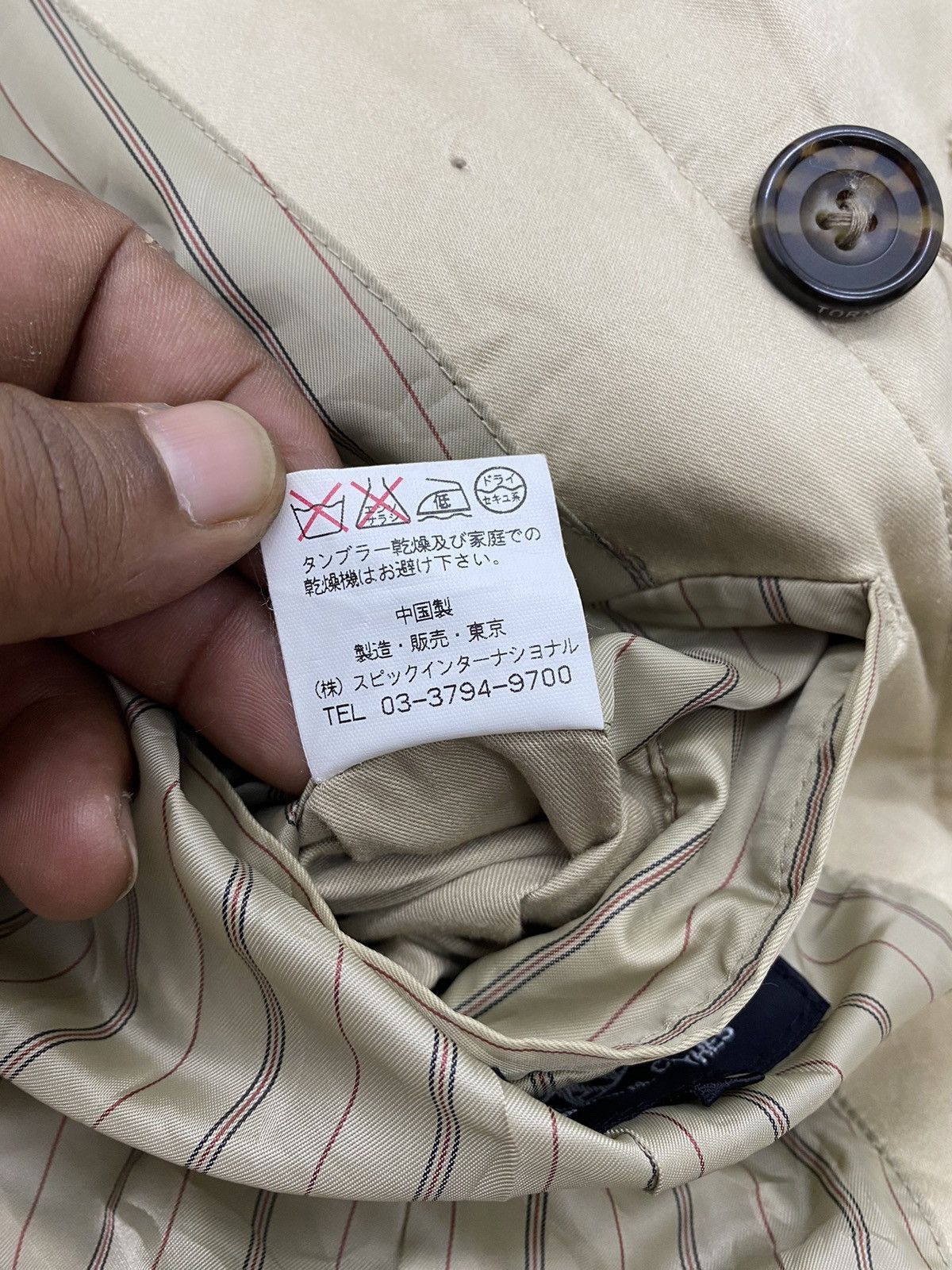 Tornado Mart (S)TORNADO MART TRENCH COAT Size L / US 10 / IT 46 - 12 Thumbnail