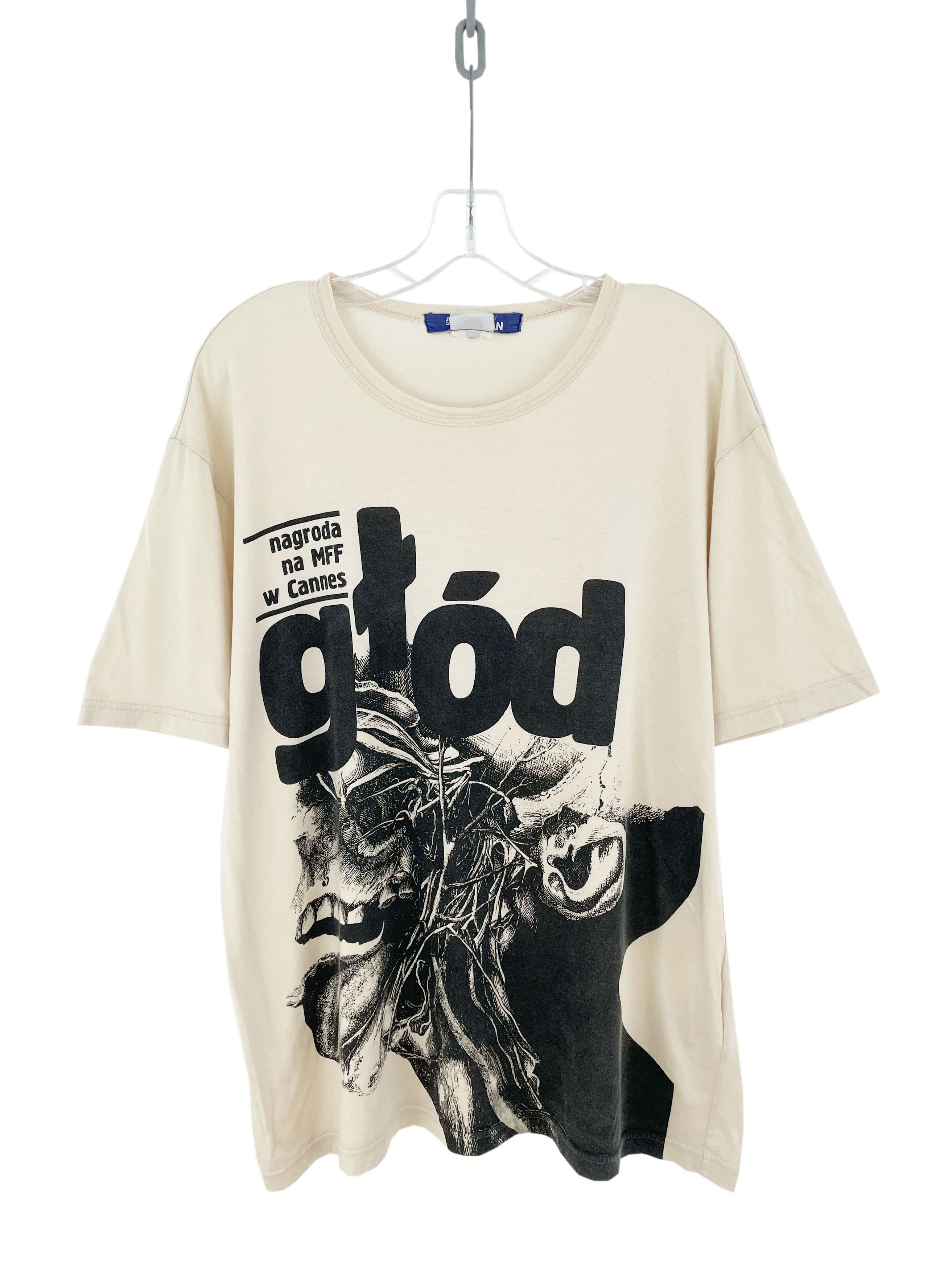 Junya Watanabe 2016 Glod T-Shirt Size US L / EU 52-54 / 3 - 1 Thumbnail