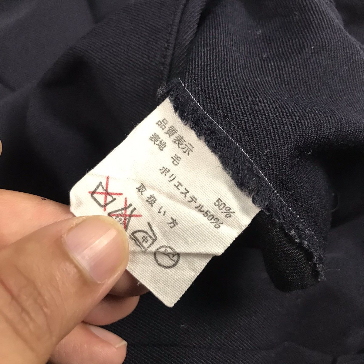 Yohji Yamamoto YOHJI YAMAMOTO NAVY TROUSERS CLASSIC PANTS Size US 29 - 14 Thumbnail