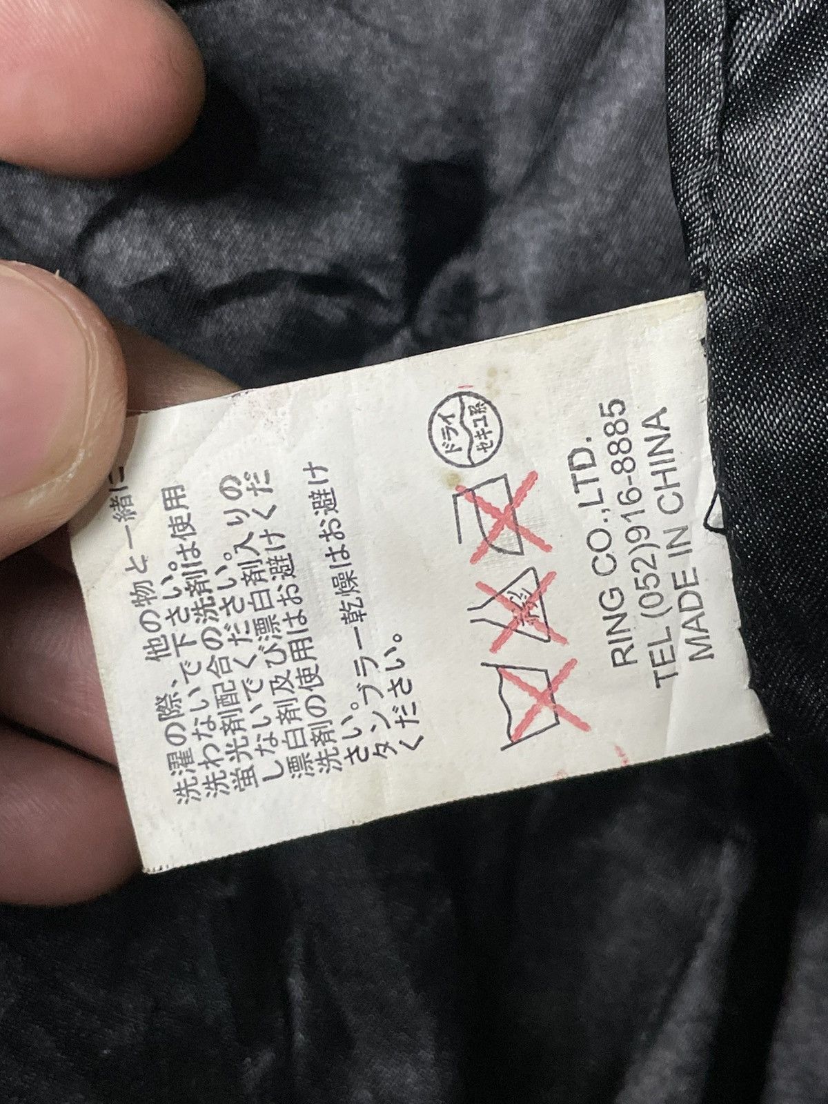 Japanese Brand × Seditionaries × Vintage CAVARI A. Brand Double Breasted Belted Coat (88) Size US S / EU 44-46 / 1 - 9 Thumbnail