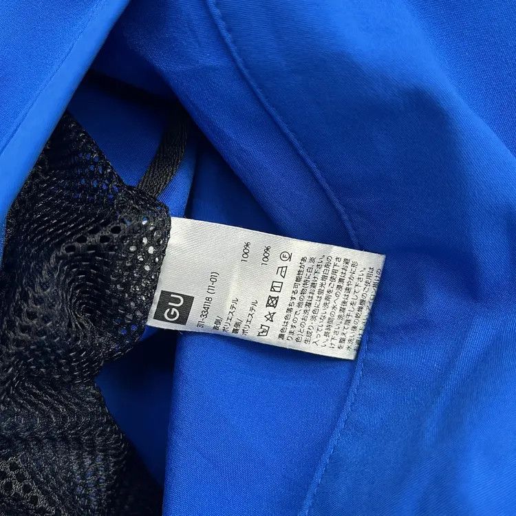 GU × Undercover GU x Undercover Coach Jacket Size US S / EU 44-46 / 1 - 10 Thumbnail