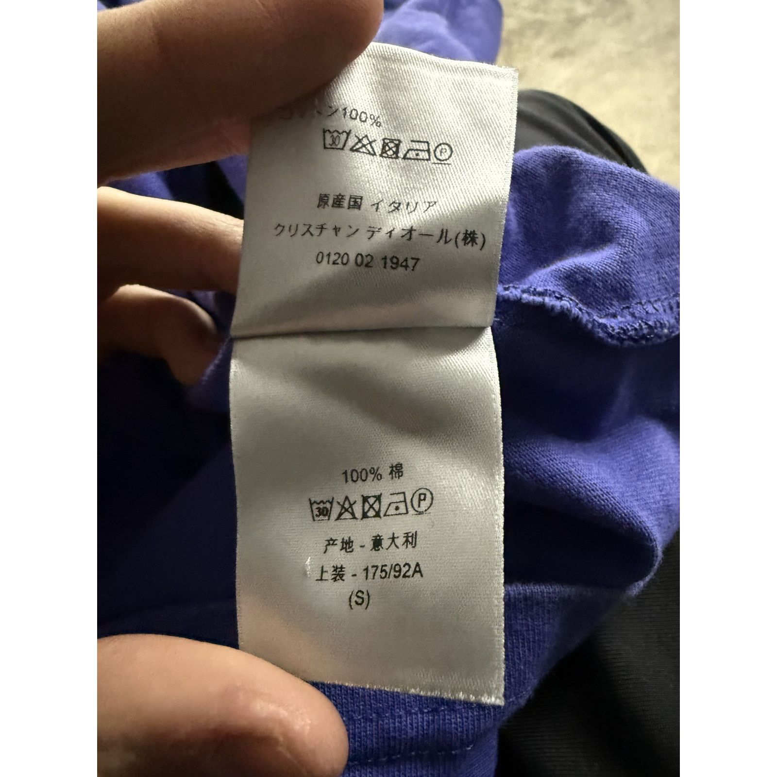 Dior Dior CD Purple Tee Used Small Size US S / EU 44-46 / 1 - 3 Thumbnail