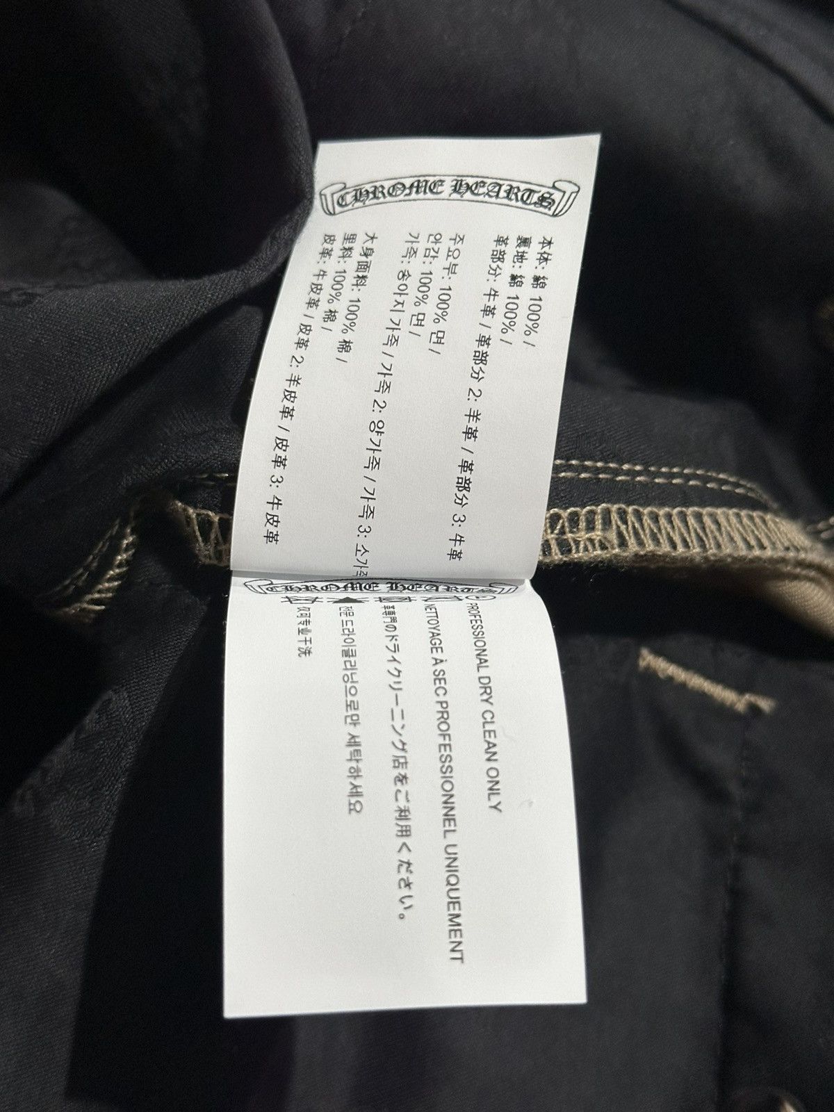 Chrome Hearts Chrome Hearts Tan Black Checkered Cross Patch Chinos Size US 34 / EU 50 - 11 Thumbnail