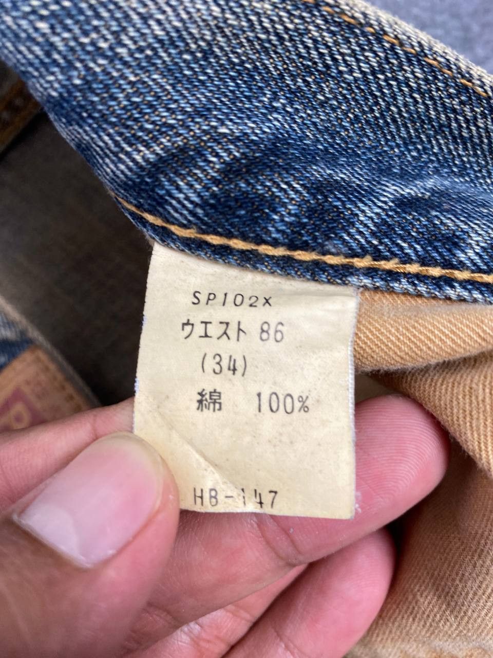 Big John vintage big john rusty distressed denim nice design Size US 34 / EU 50 - 15 Thumbnail