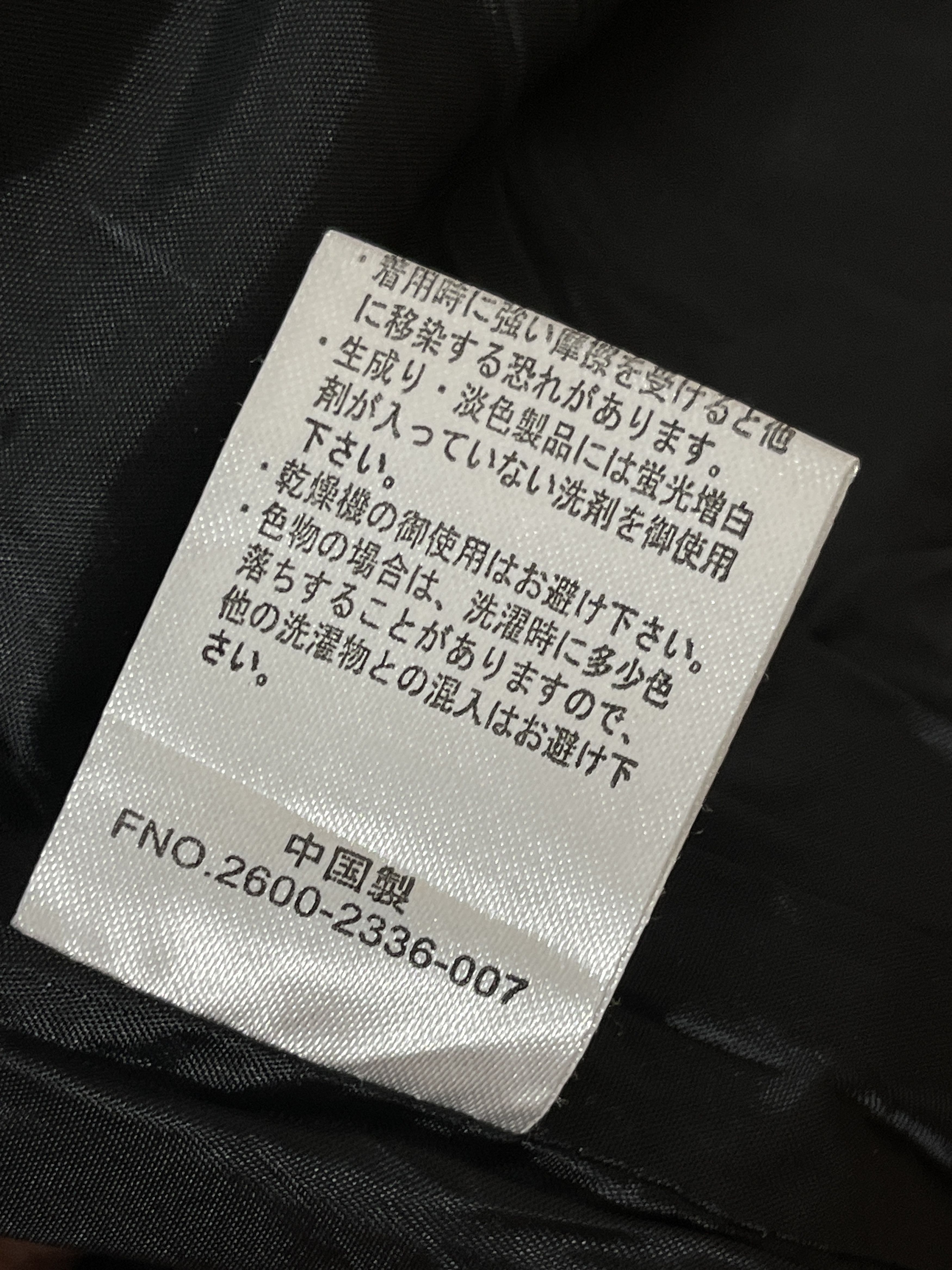 Japanese Brand 2000s Louis Chavlon Japan Archive Biker Vkei Style Jacket Size US XL / EU 56 / 4 - 6 Thumbnail