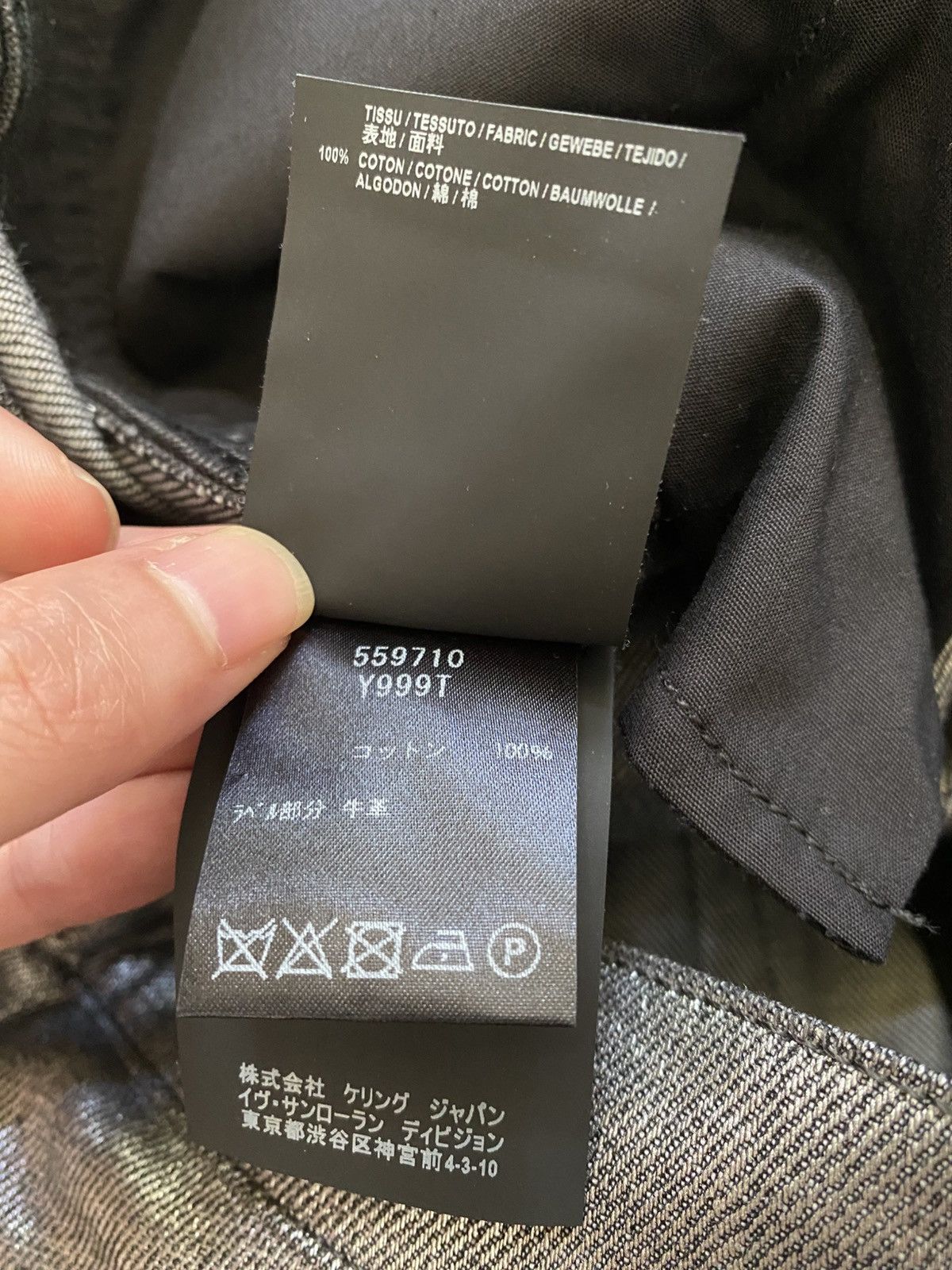 Saint Laurent Paris SLP - SS19 Silver Coat Jeans Size US 28 / EU 44 - 11 Thumbnail