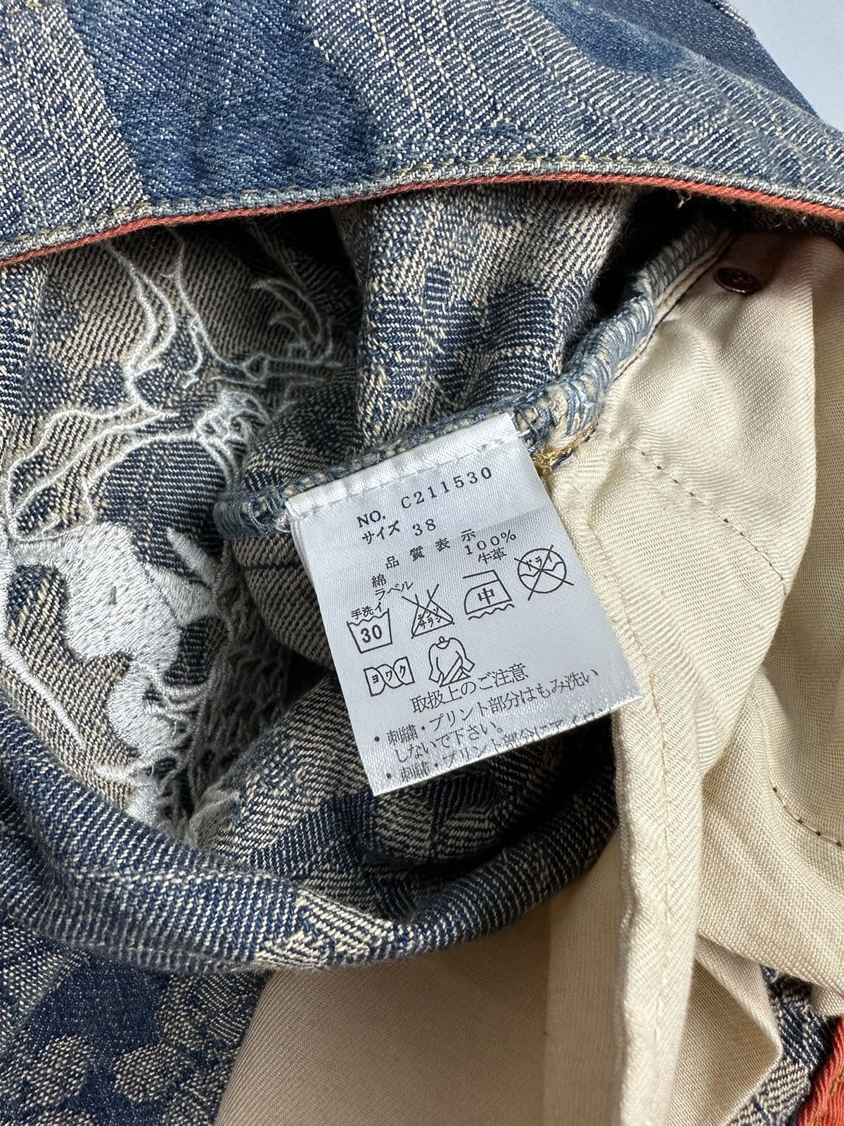 If Six Was Nine 🔥Rare🔥Karakuri Tamashi Over Embroidered Denim Size US 38 / EU 54 - 11 Thumbnail