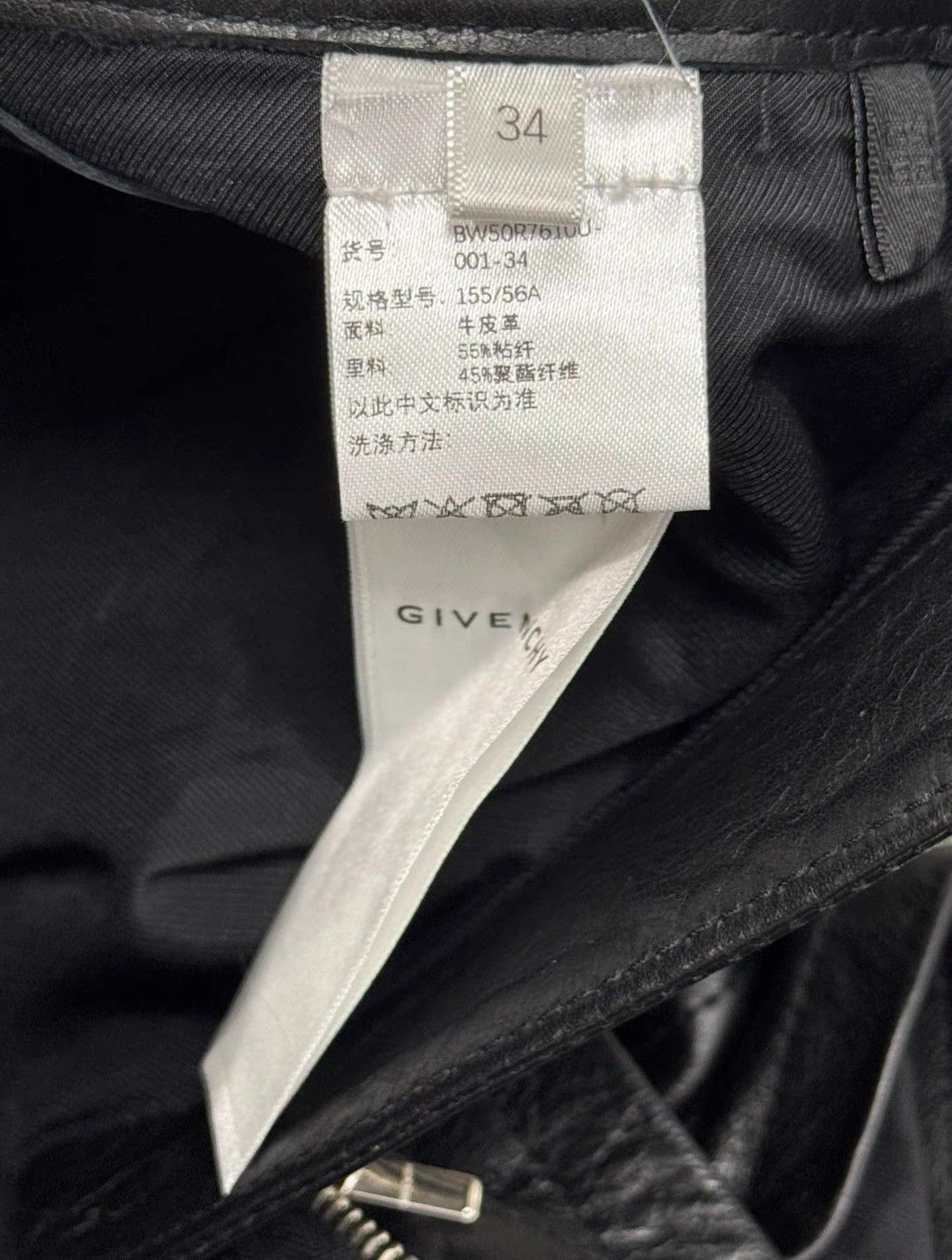 Givenchy Givenchy leather shorts Size 24" / US 00 / IT 34 - 4 Thumbnail
