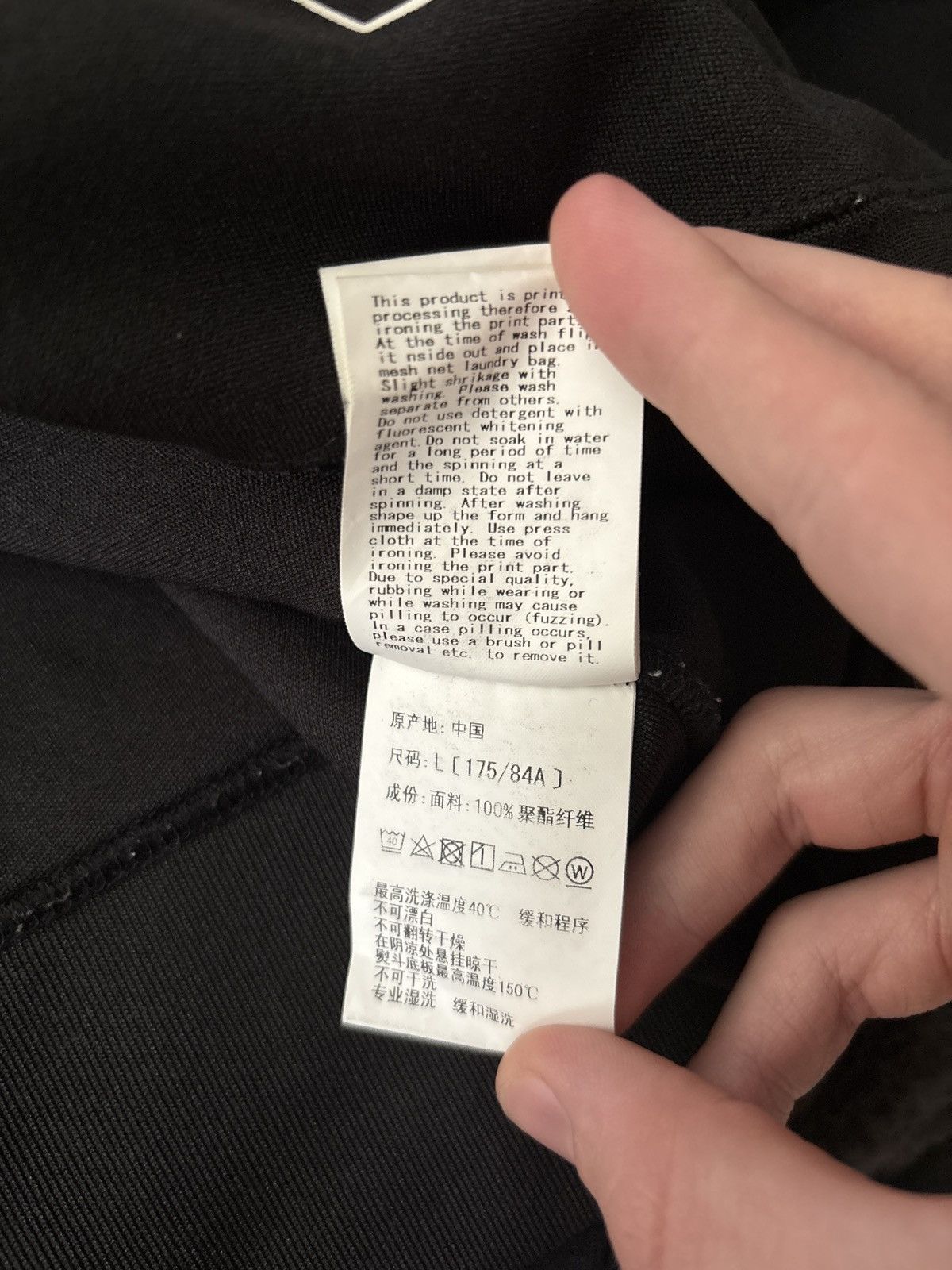 Bape Bape hoodie Size US L / EU 52-54 / 3 - 8 Thumbnail