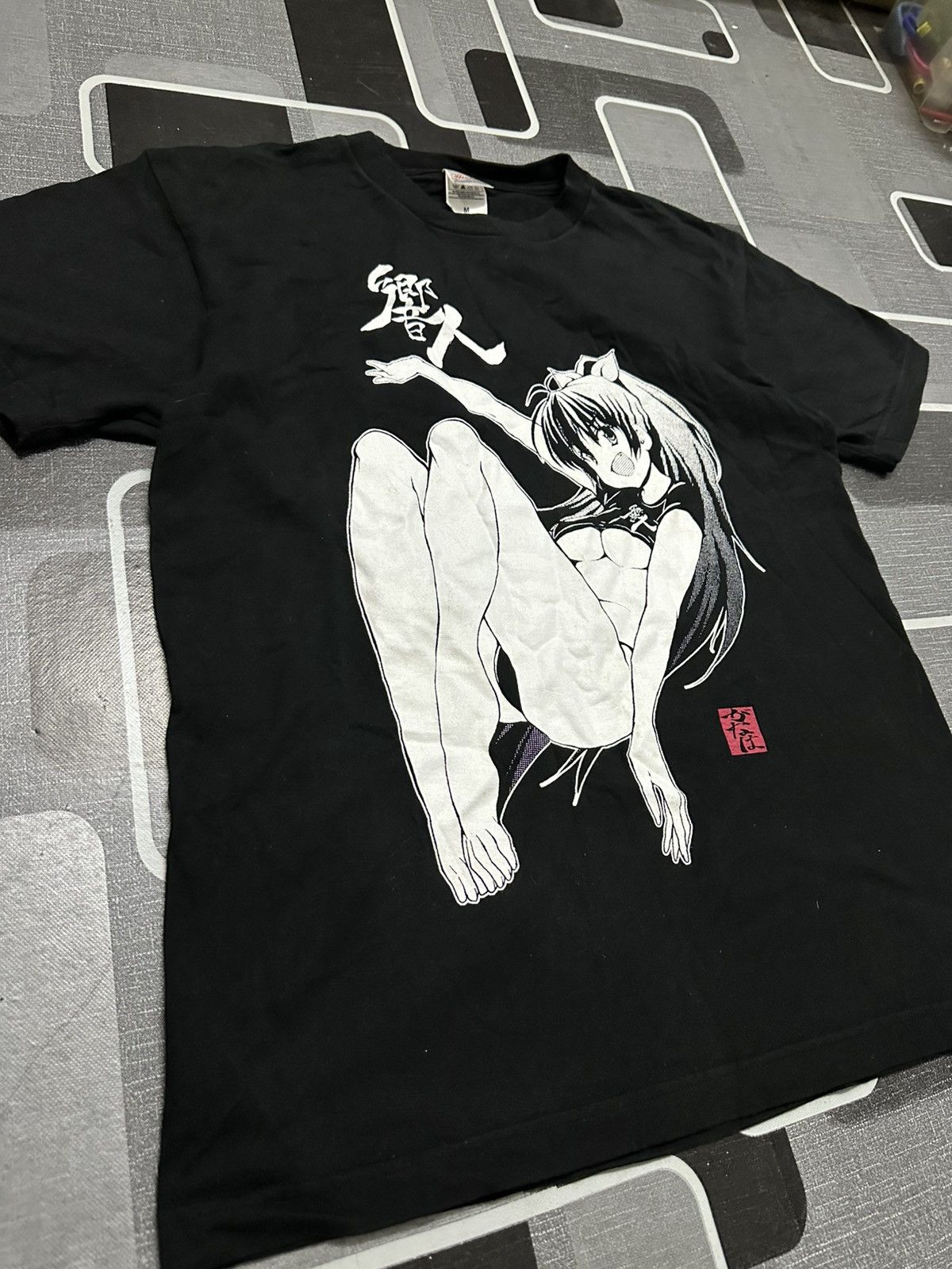 Anime Vintage Hentai Anime Hibiki Chu Naked Design 🇯🇵 Size US M / EU 48-50 / 2 - 7 Thumbnail