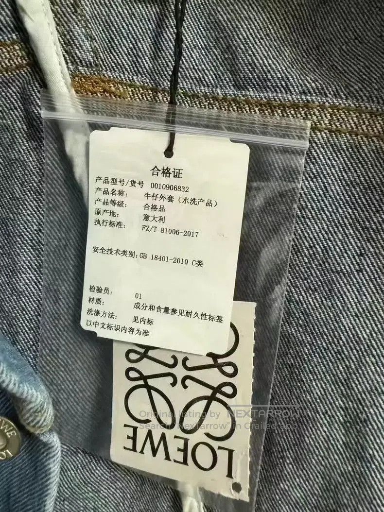 Loewe LOEWE Asymmetric Collar Denim Jacket . Size US M / EU 48-50 / 2 - 5 Thumbnail