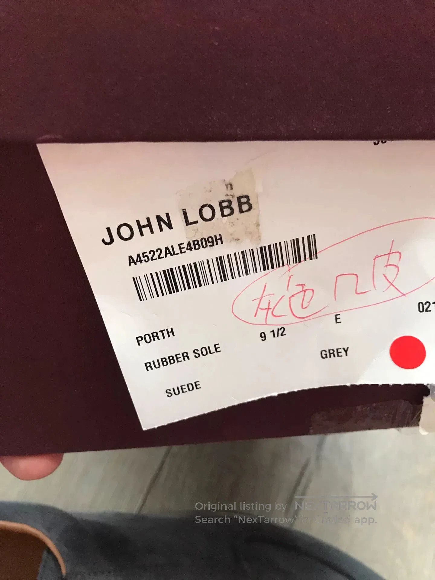 John Lobb John Lobb Gray Suede Casual Shoes. Size US 10.5 / EU 43-44 - 8 Thumbnail