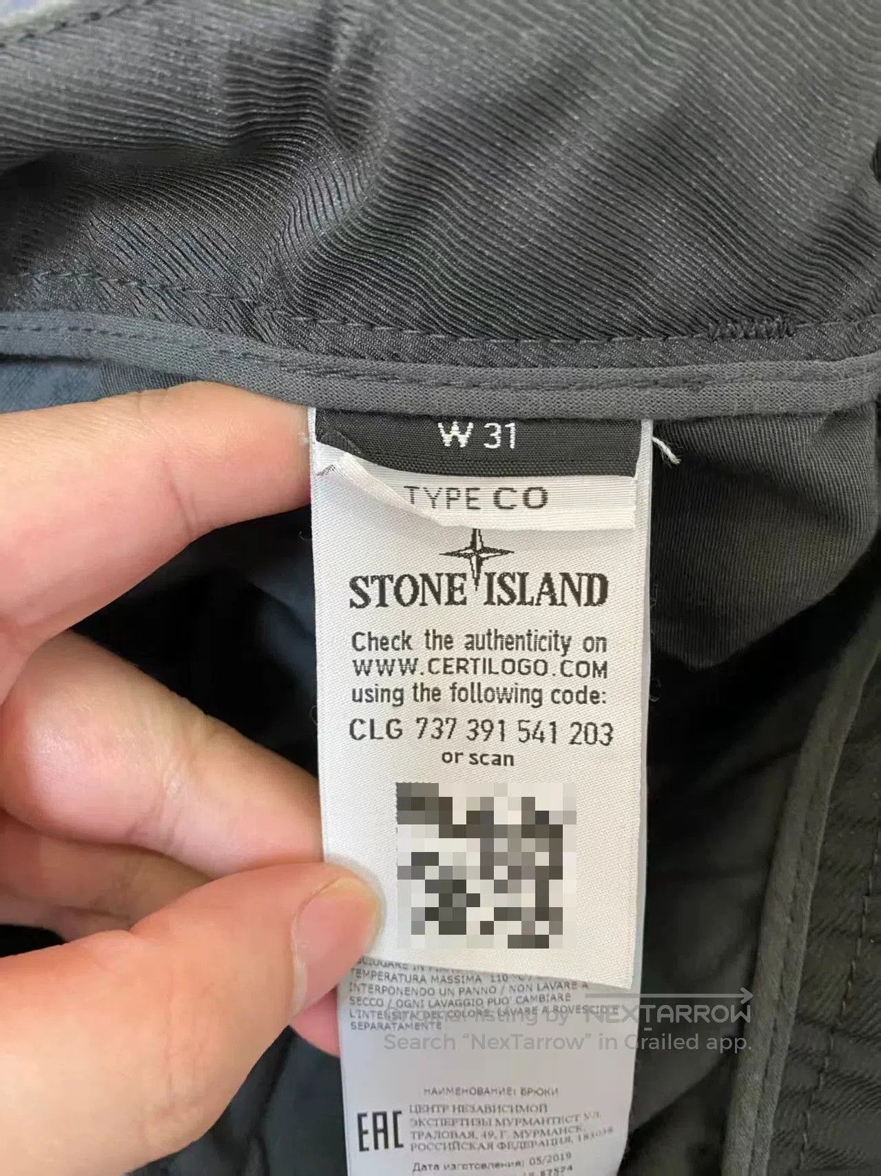 Stone Island Stone Island Four. Size US 32 / EU 48 - 6 Thumbnail