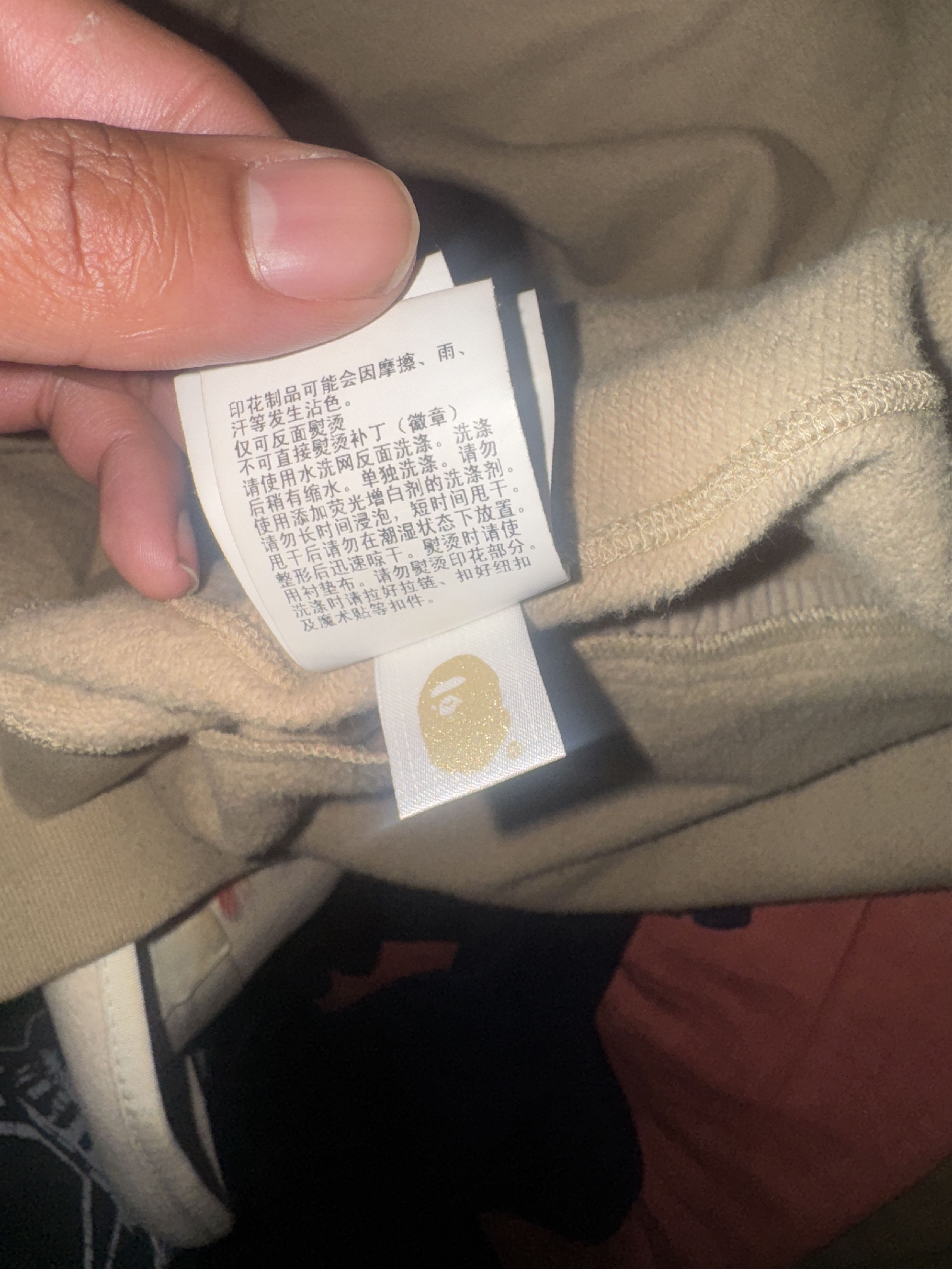 Bape Bape Sport Monogram Shark Hoodie Beige Size US L / EU 52-54 / 3 - 7 Thumbnail