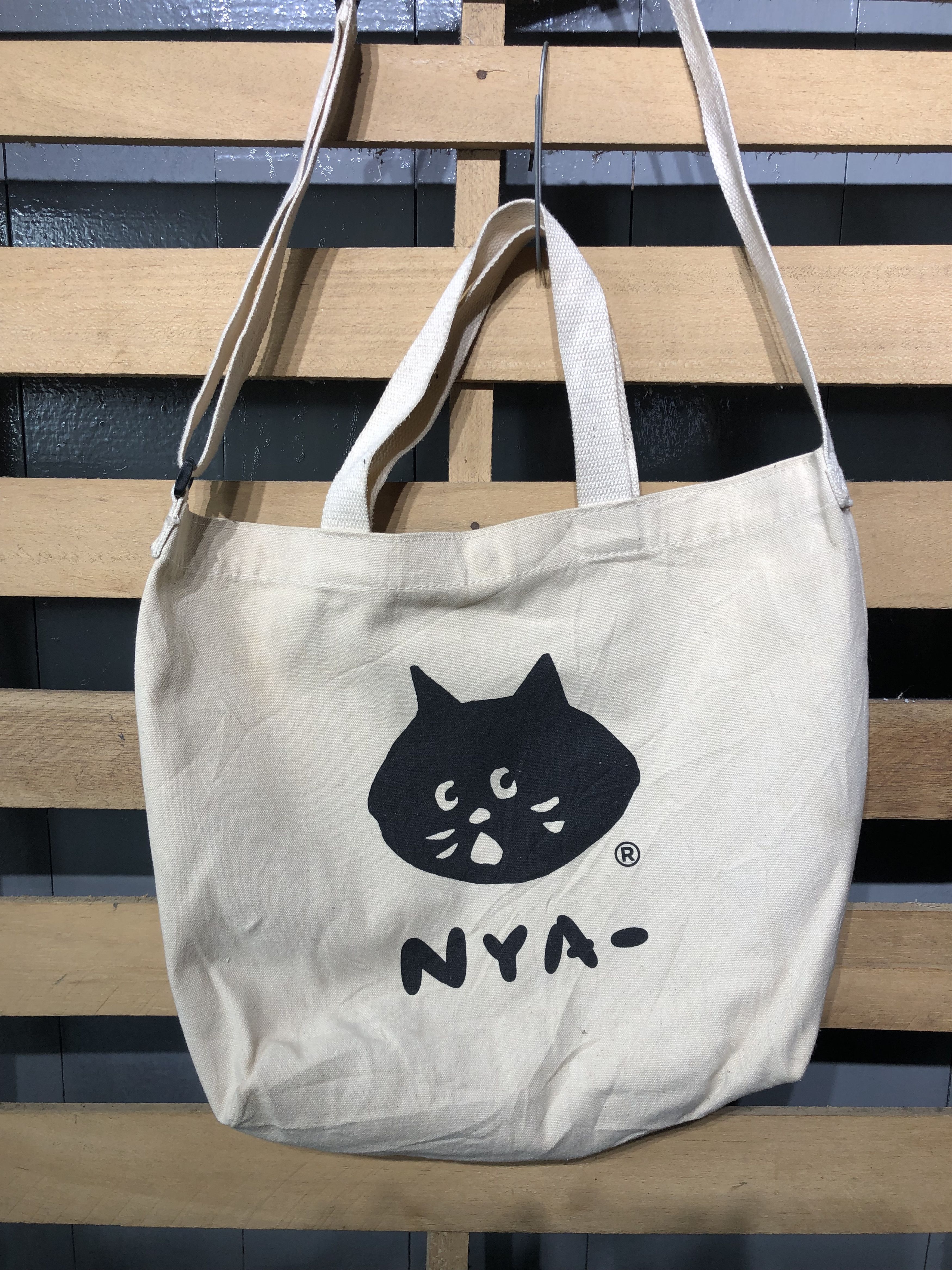 Issey Miyake × Japanese Brand × Ne-Net Japanese Streetwear Net-Net Style Crossbody Tote Bag Size ONE SIZE - 8 Thumbnail