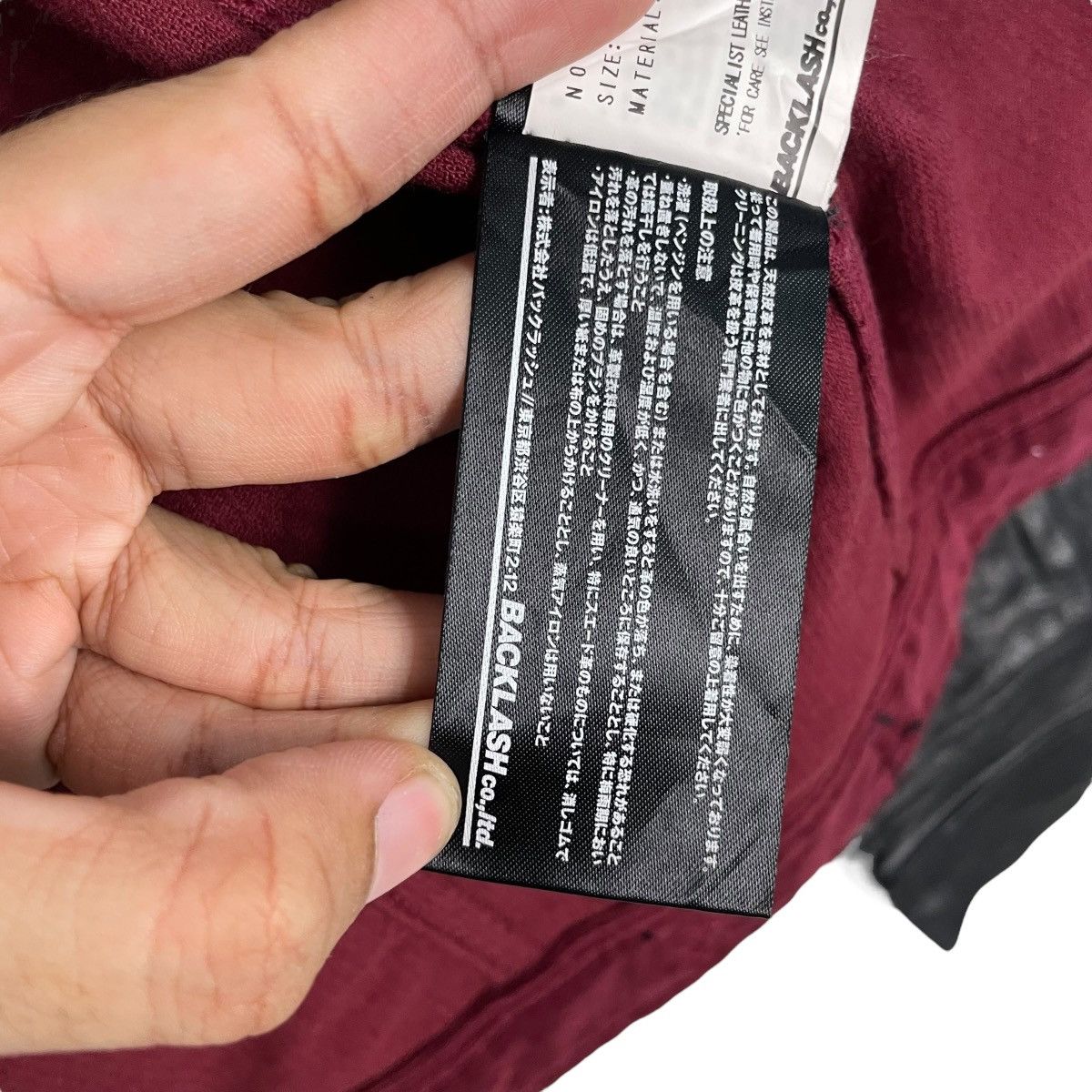 Isamu Katayama Backlash Isamu Katayama Backlash Corduroy Leather Jacket Size US S / EU 44-46 / 1 - 18 Thumbnail