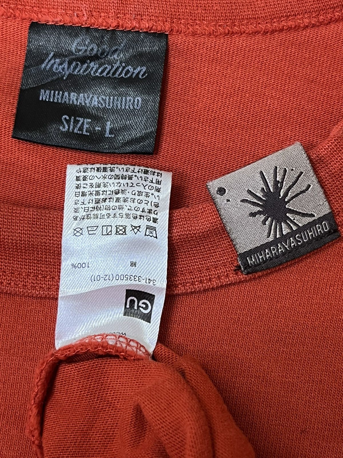 GU × Maison MIHARA YASUHIRO MIHARA YASUHIRO xGU GOOD INSPIRATION BAGGY TEE SHIRT Size US XL / EU 56 / 4 - 11 Thumbnail