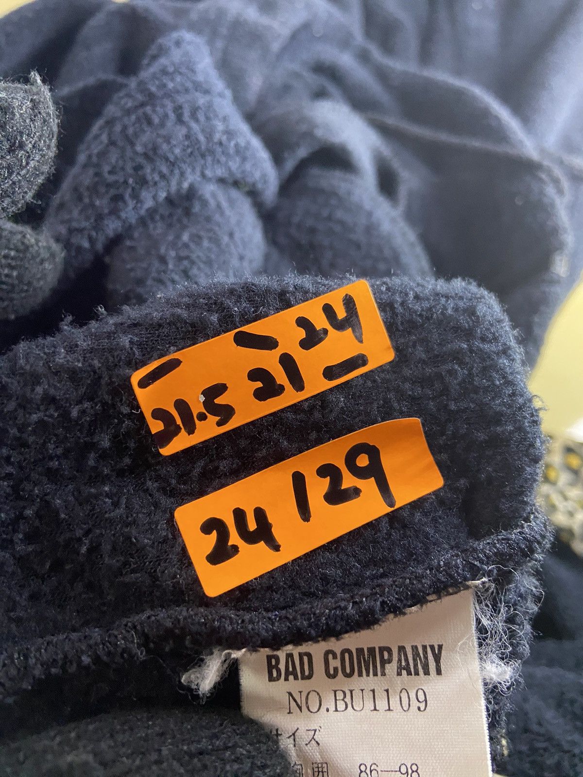 Japanese Brand × Vintage BAD COMPANY LEOPARD STRIPE FLEECE SWEATER HOODIE Size US L / EU 52-54 / 3 - 16 Thumbnail