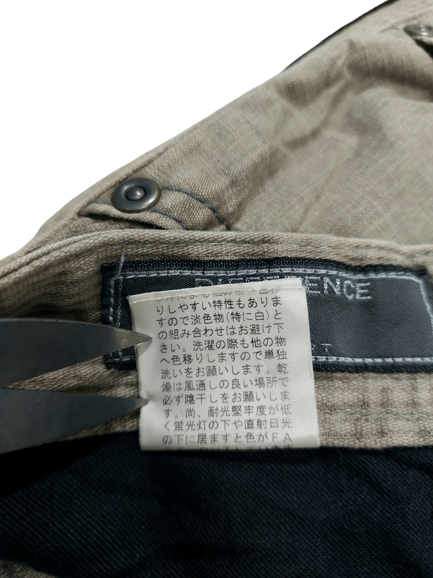If Six Was Nine Difference Ruppert Flare Tactical Multi Pockets Pants Size US 32 / EU 48 - 21 Thumbnail
