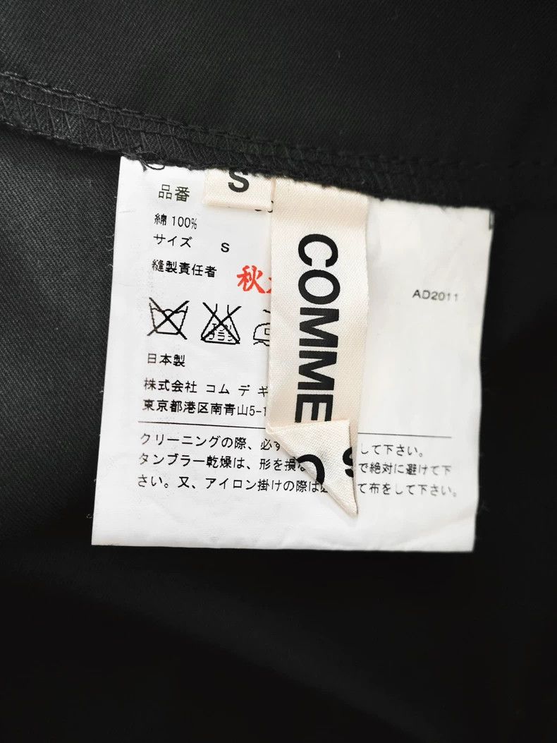 Comme des Garcons Comme des Garcons size S Deconstruction of overskirt by Co Size 22" - 7 Thumbnail