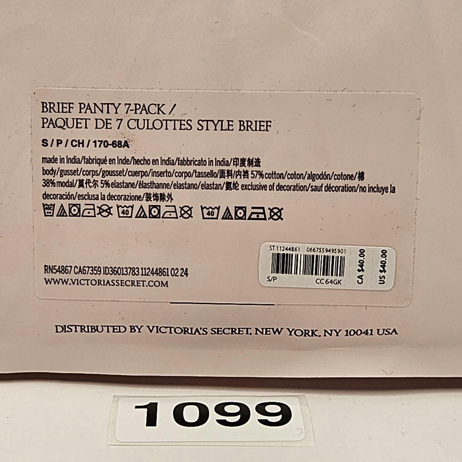 Victoria's Secret VICTORIA'S SECRET SMALL BRIEF PANTY 7 PACK 26824652 Size ONE SIZE - 4 Thumbnail