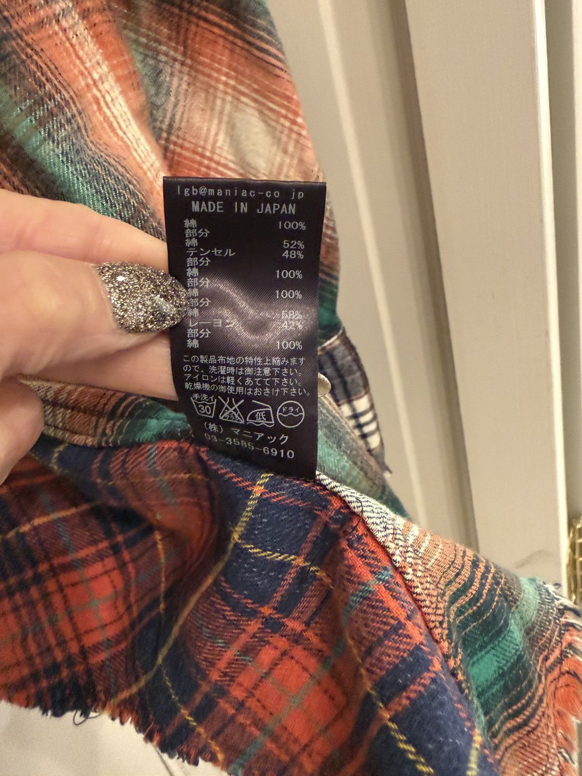 Le Grande Bleu (L.G.B.) Cotton flannel shirt, multicoloured Size M / US 6-8 / IT 42-44 - 8 Thumbnail