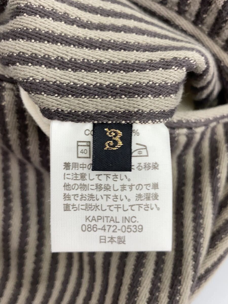 Kapital Striped Pants Size US 33 - 5 Thumbnail