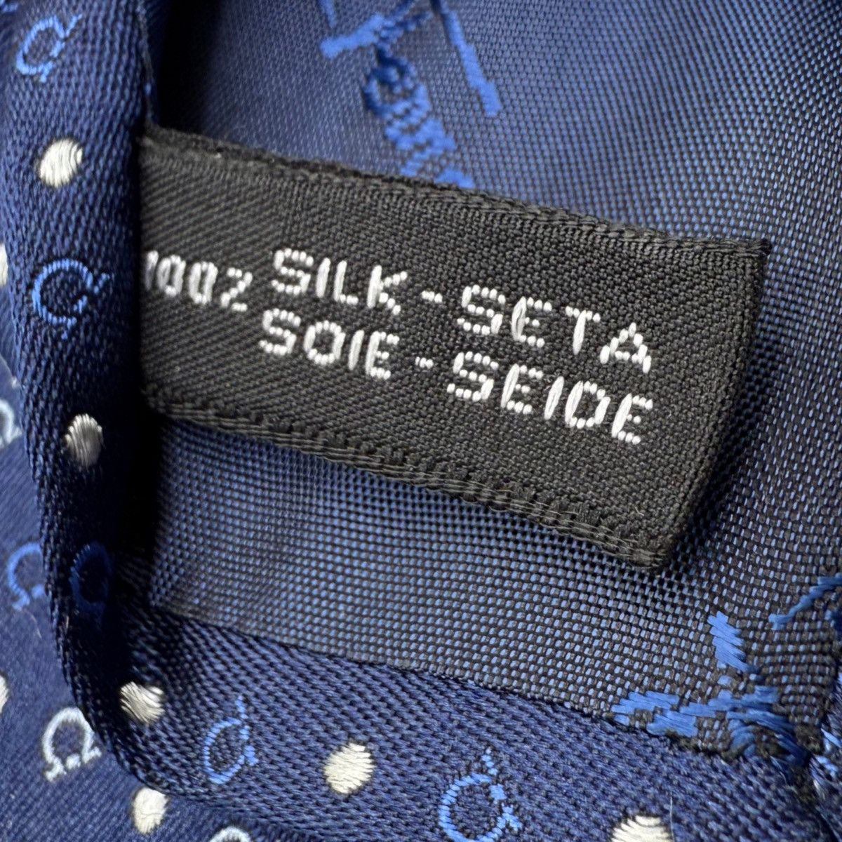 Salvatore Ferragamo Salvatore Ferragamo Silk Tie,Navy Woven Print, Made in Italy Size ONE SIZE - 5 Thumbnail