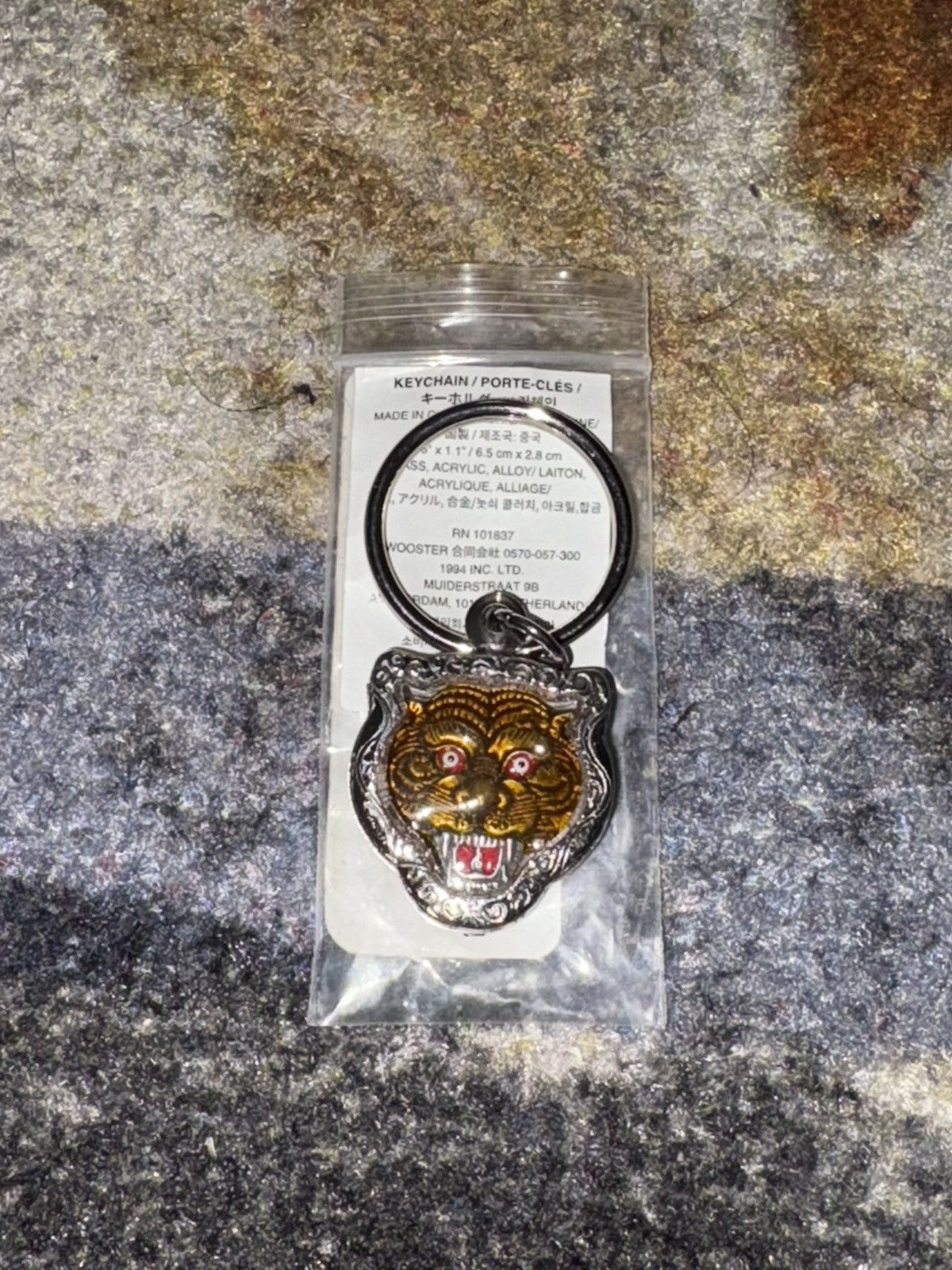 Supreme Supreme Tiger Keychain Size ONE SIZE - 3 Thumbnail