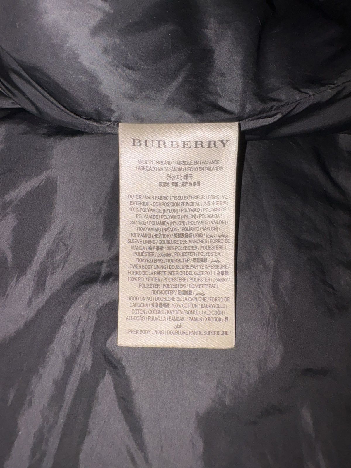 Burberry Dark Green Burberry Coat Size US XXL / EU 58 / 5 - 7 Thumbnail