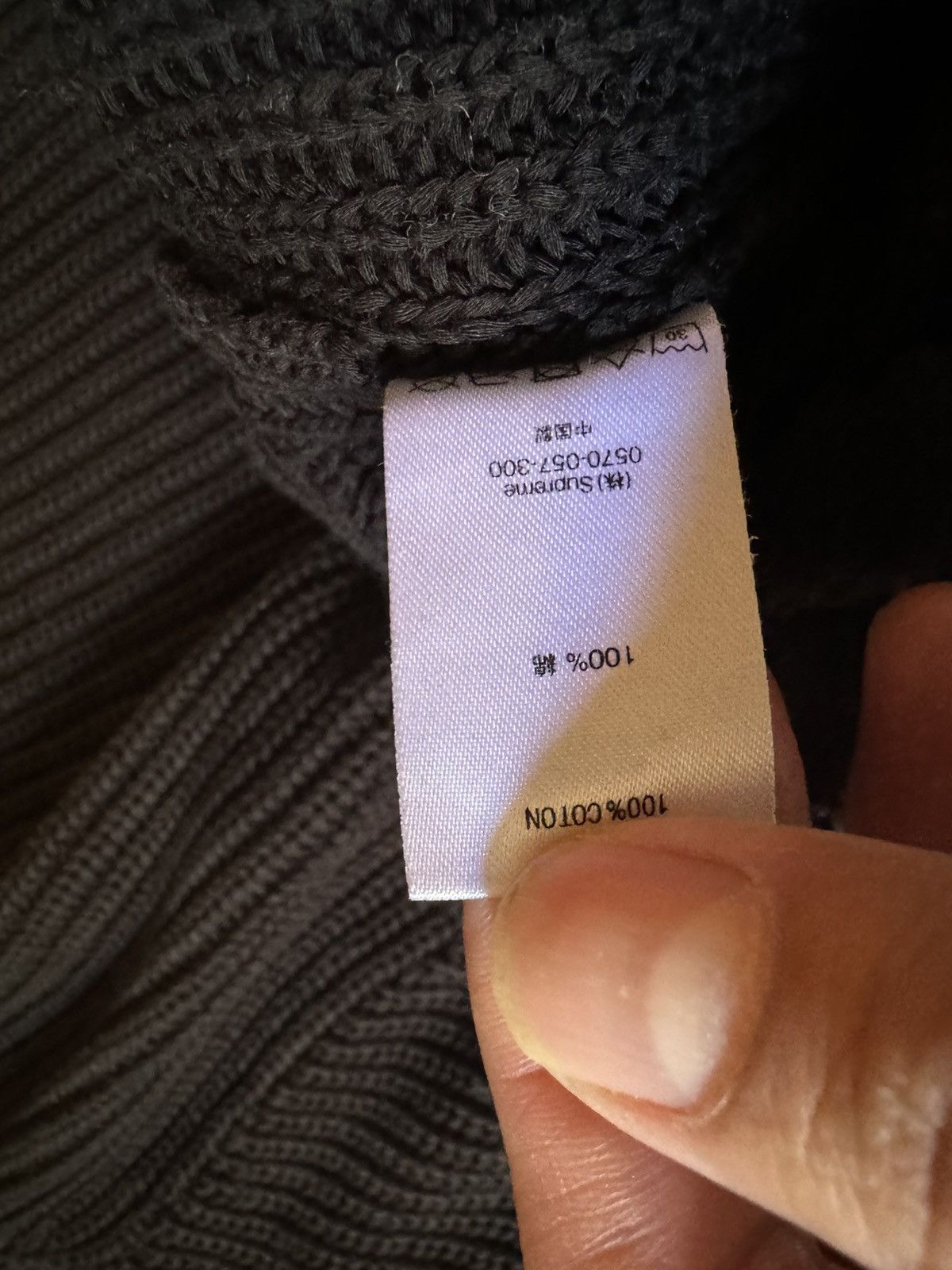 CDG by Comme des Garcons Supreme x comme des garcons shirt Size US M / EU 48-50 / 2 - 6 Thumbnail