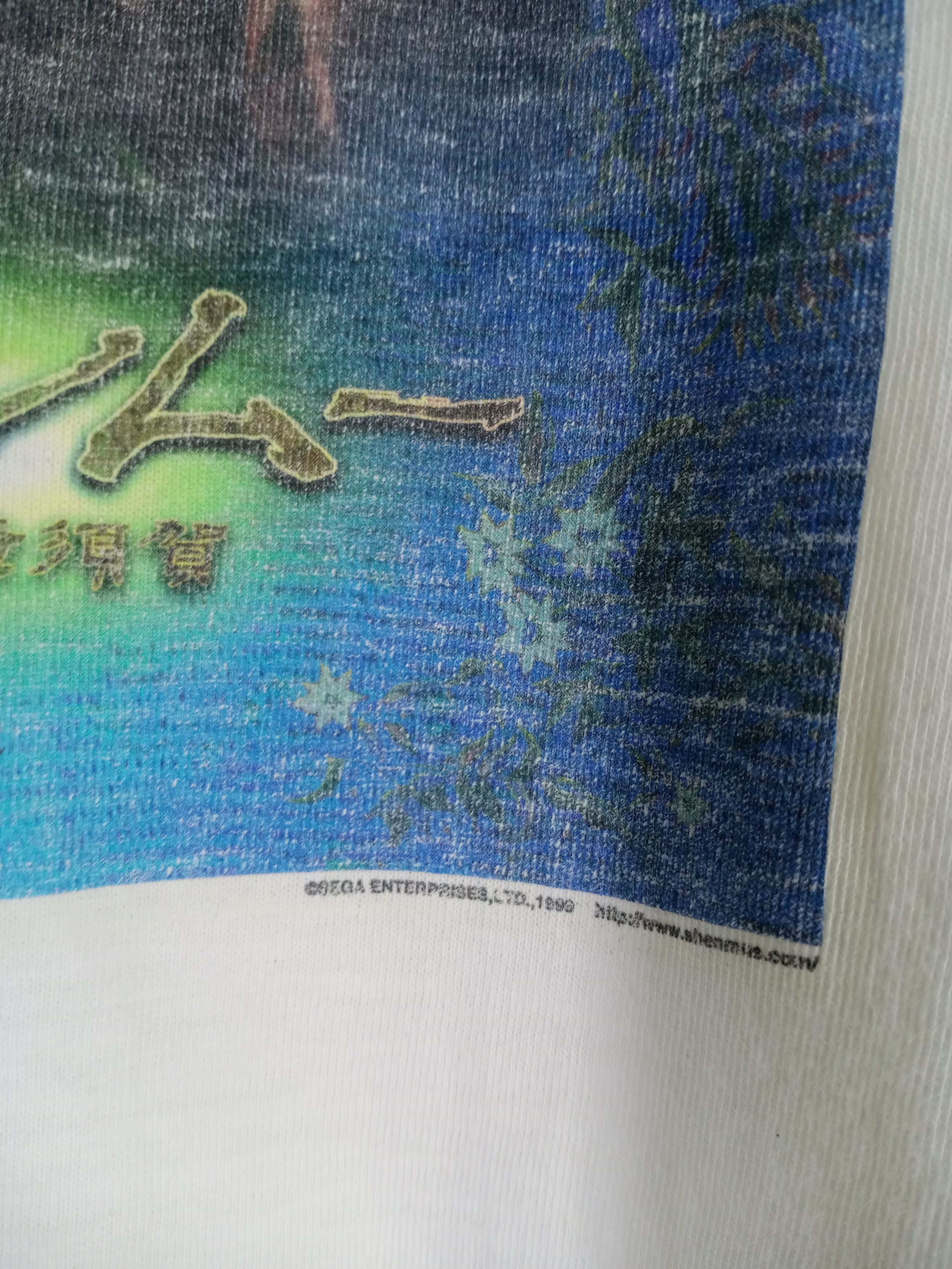 Microsoft Rare Vintage 1999 Shenmue Sega Japan Video Games Tee Size US L / EU 52-54 / 3 - 3 Thumbnail